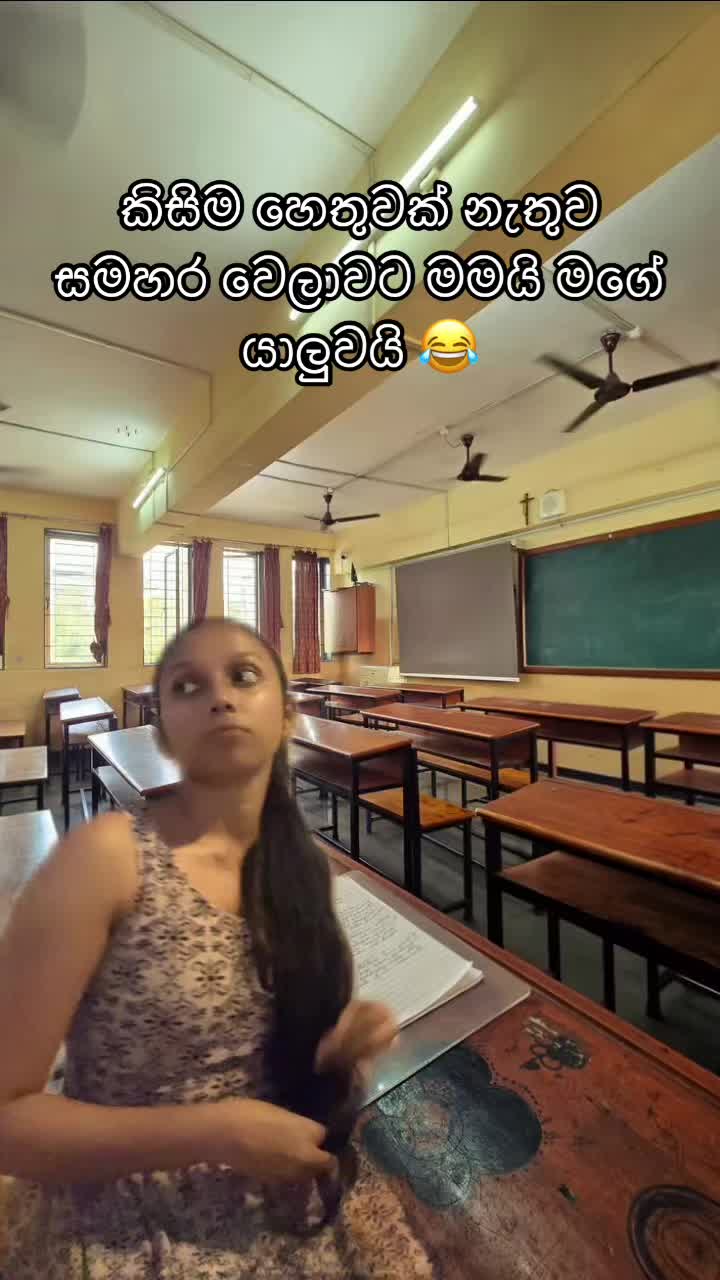 @ChootiTeacher🌸