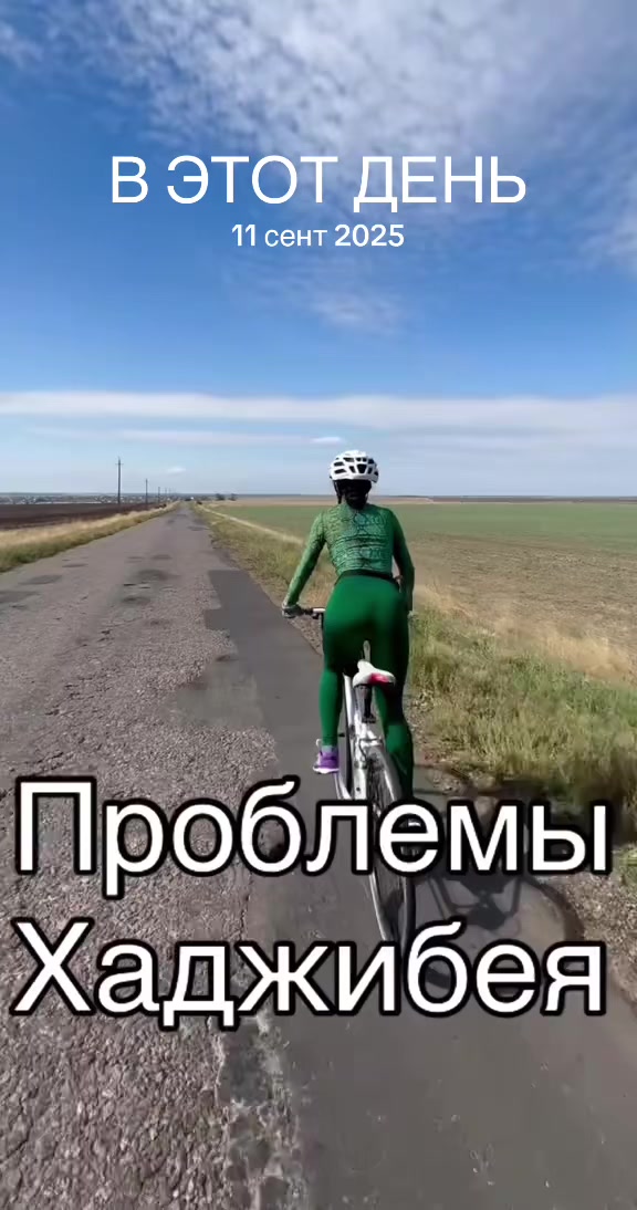 @Тилигульская Елизавета