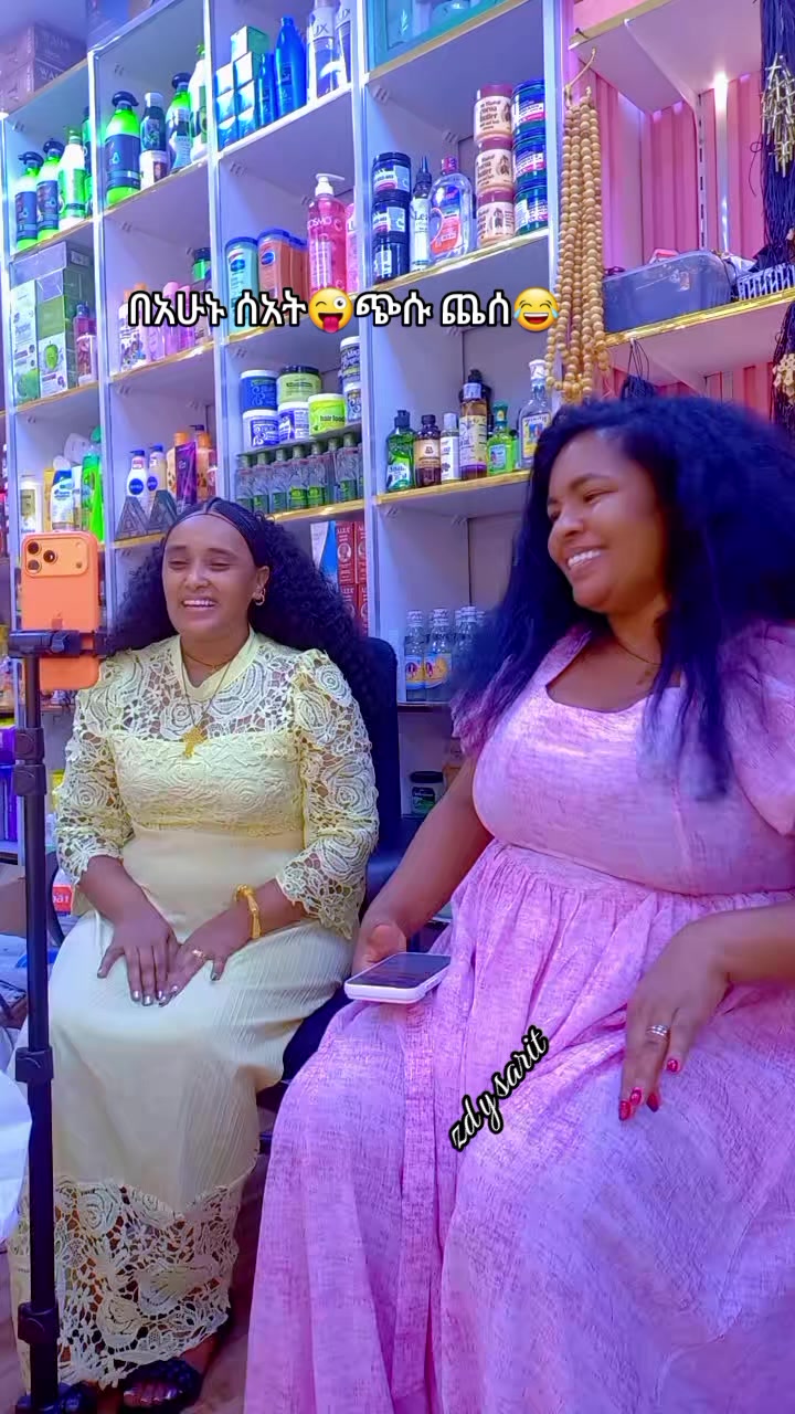 @ዜድ ወሎየዋ የሳሪቲ እህት💸🔥