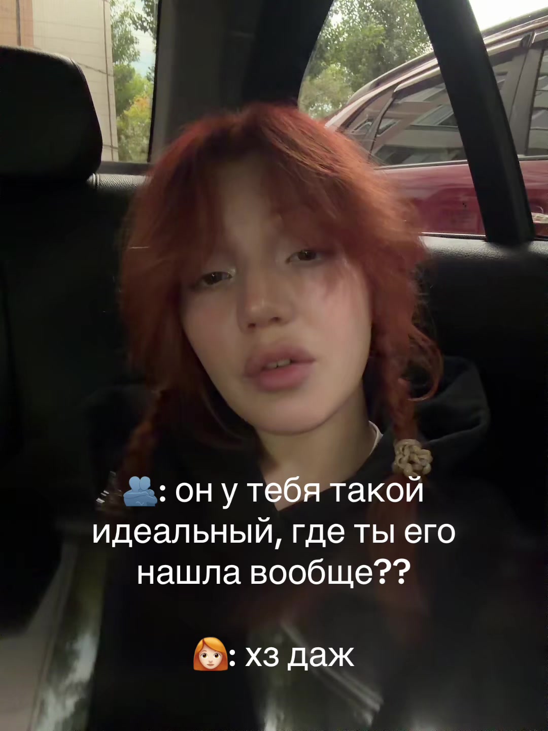 @neplitka