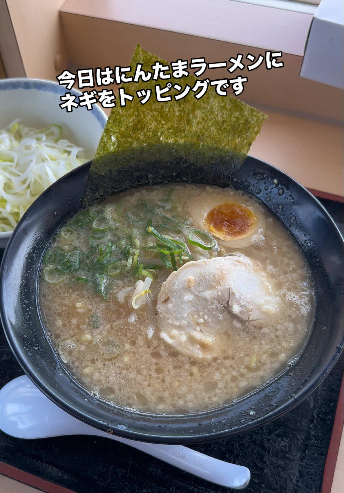 @孤独のサラリーマン5郎