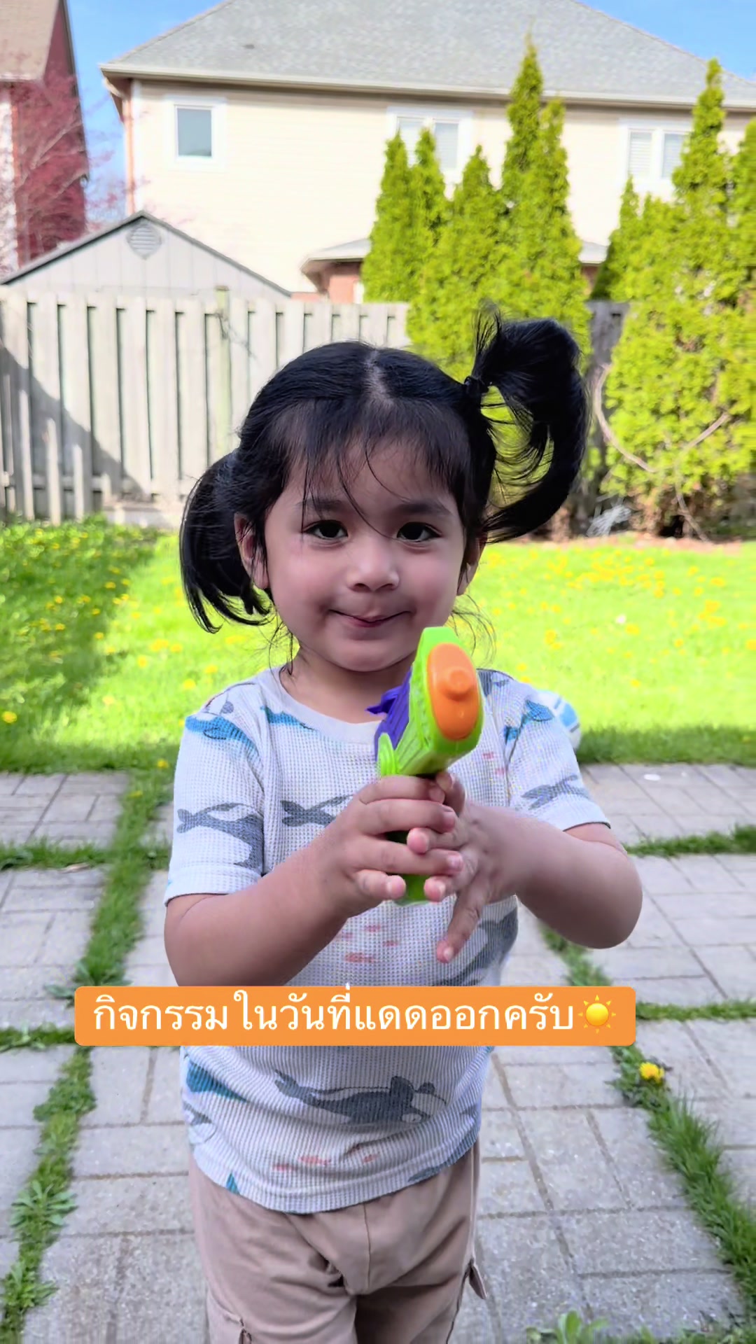 @สะใภ้อินเดียในแคนาดา 🇨🇦
