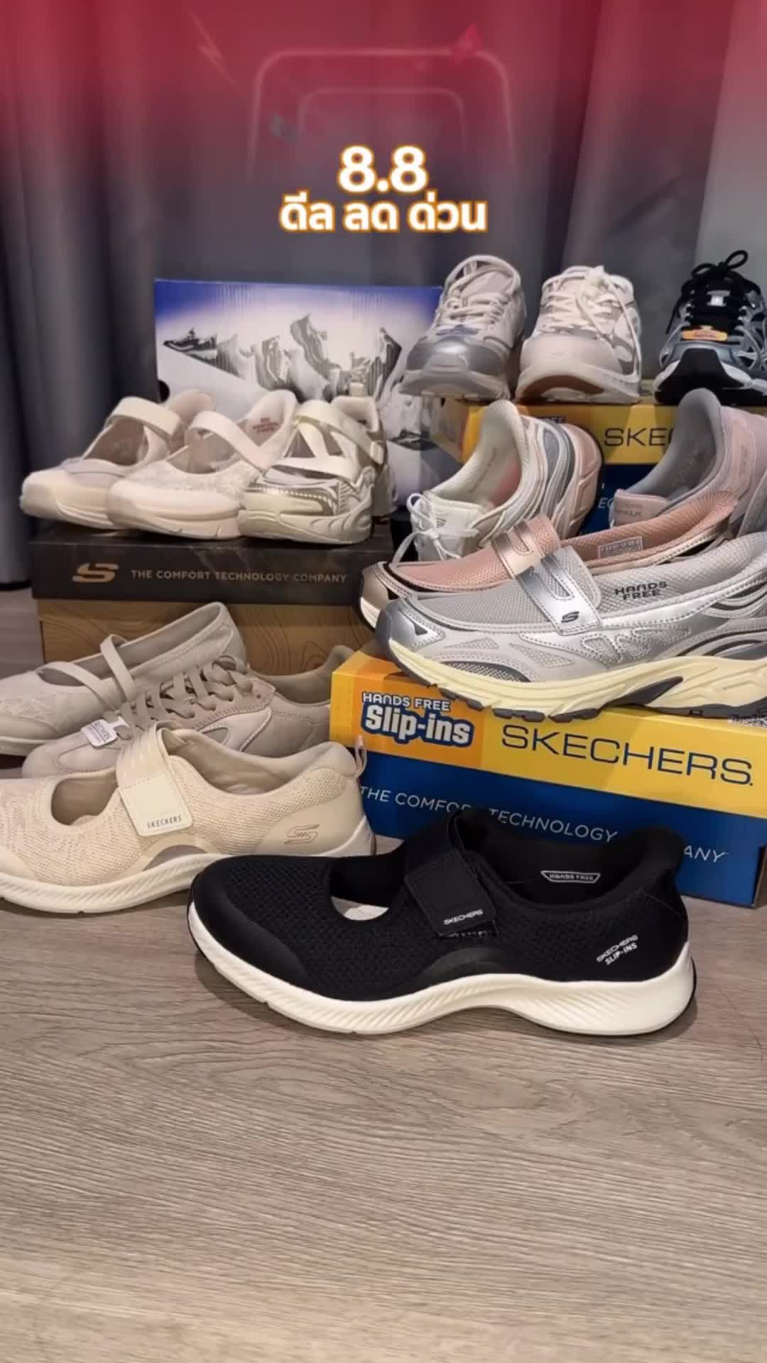 @K.S6titchSkechers