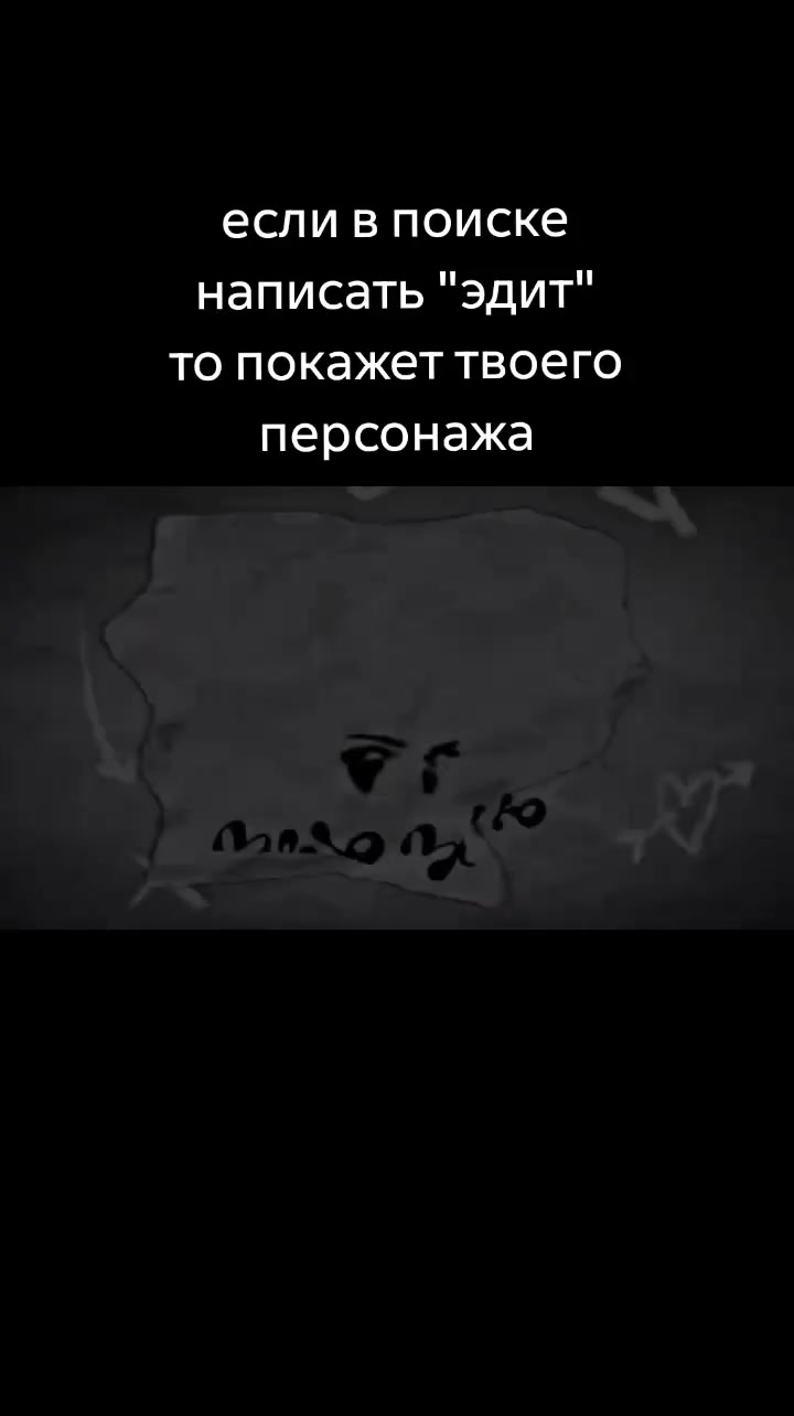 @sayrex
