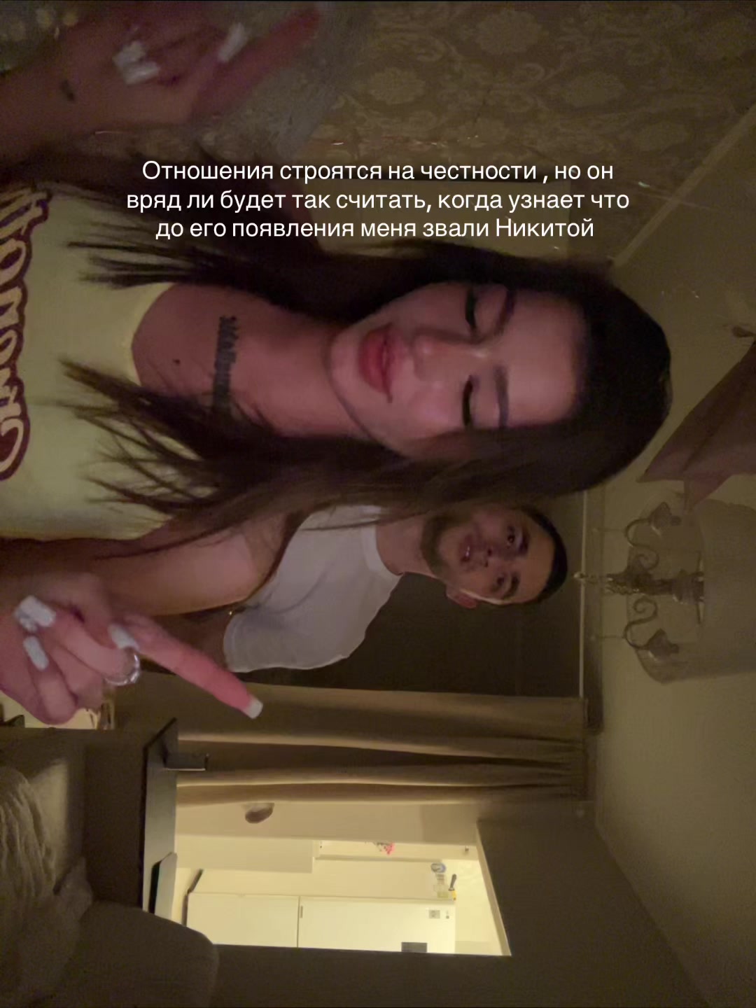 @ТГК:volkovBETTY