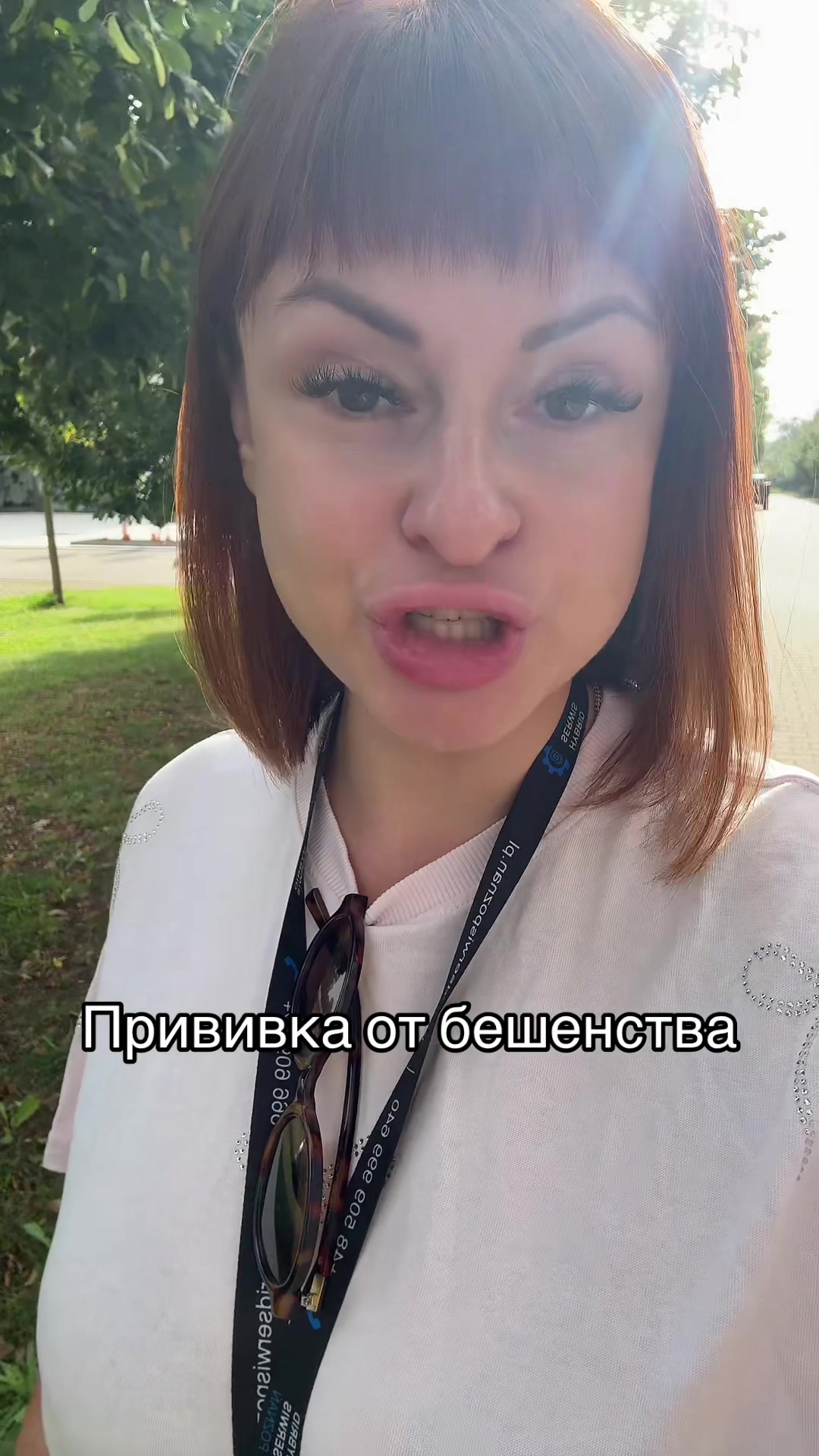 @Repka