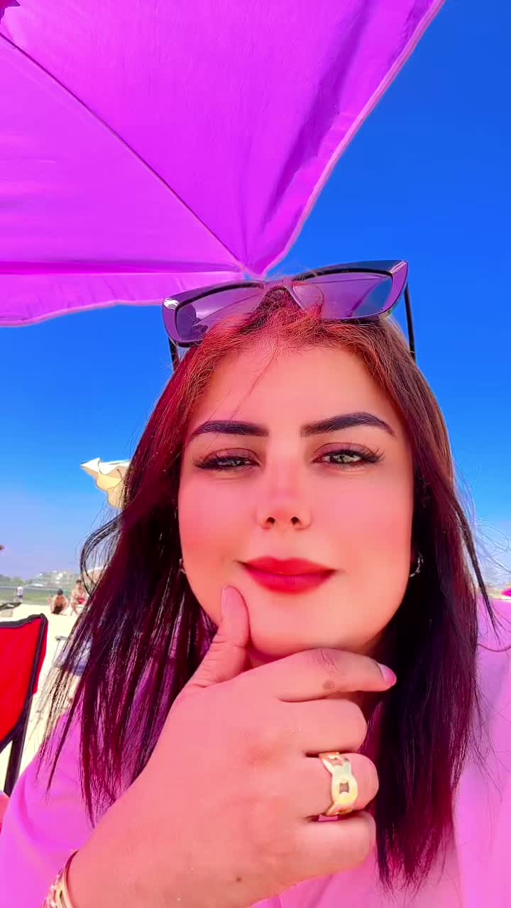@حياة