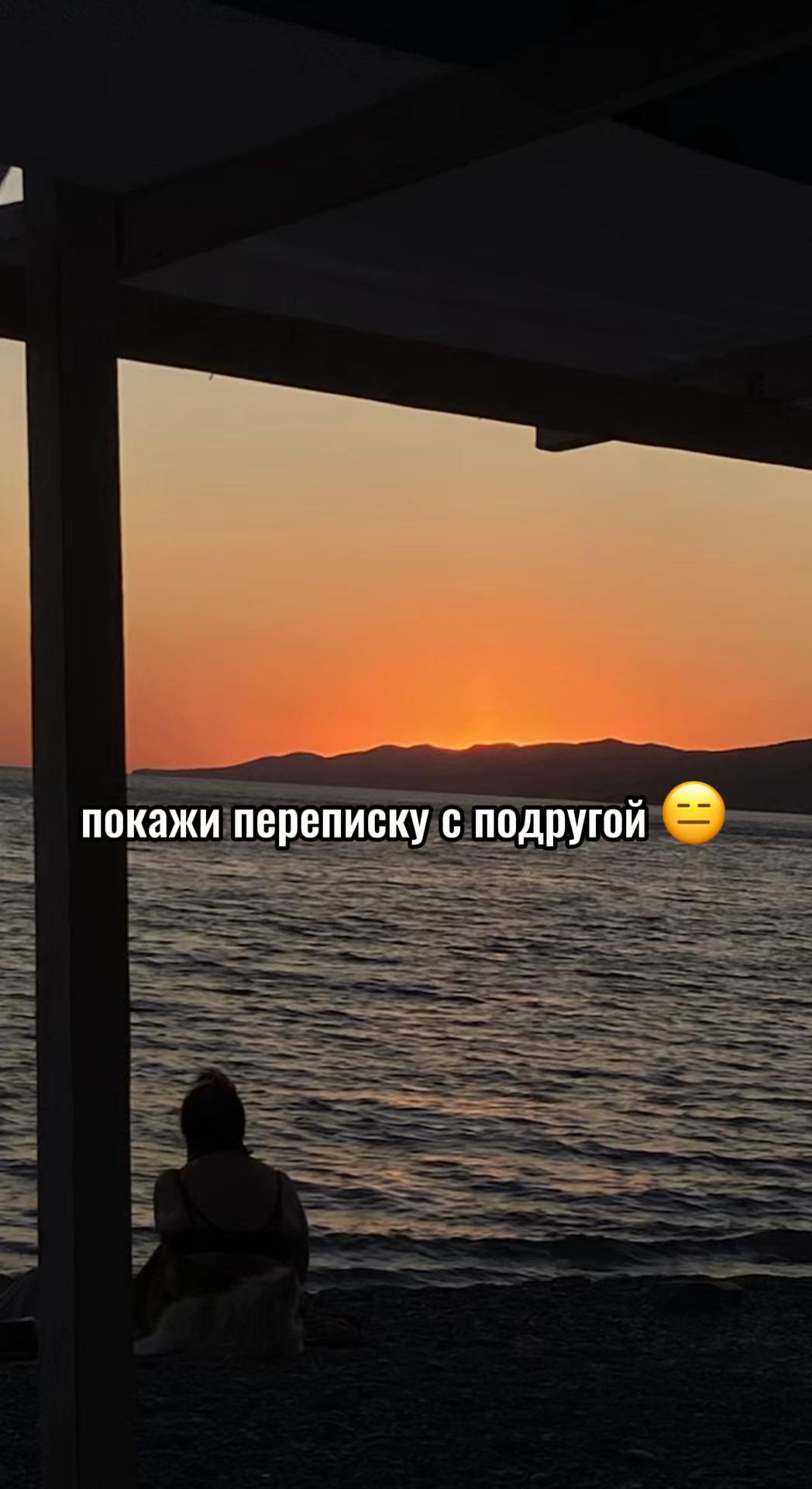 @mlpnko574