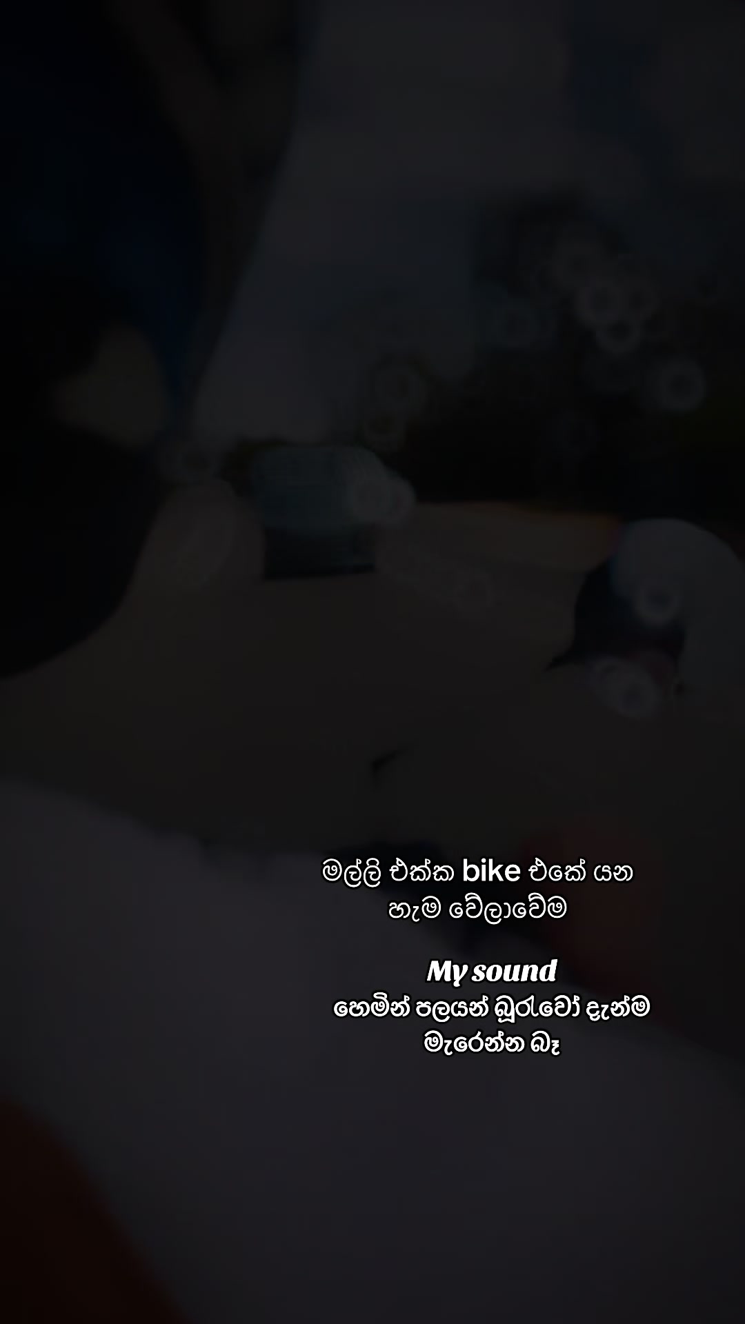 @Sasi |🪽🪬