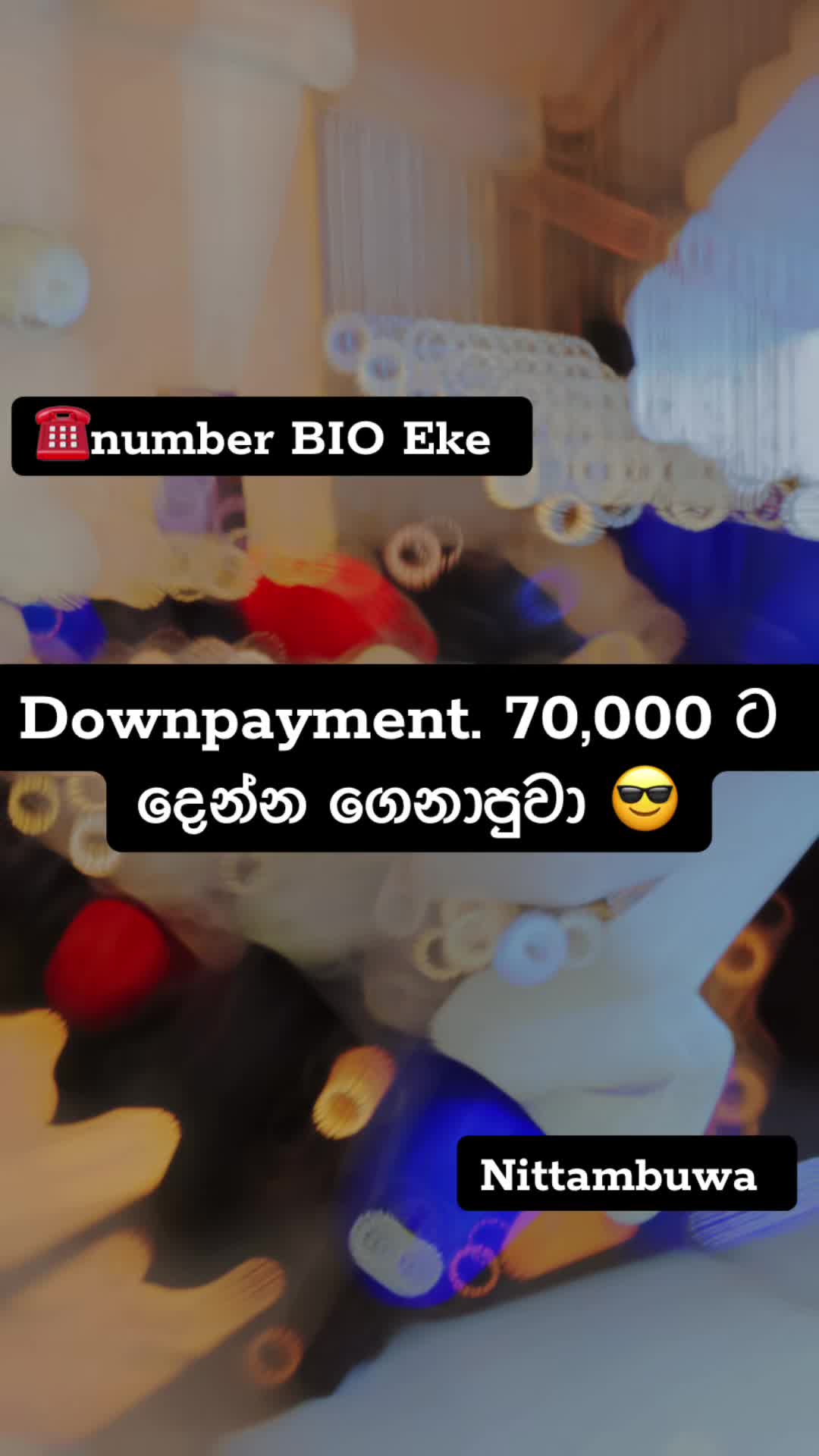 @DIO MART