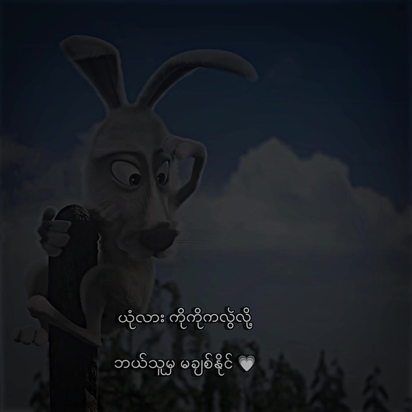@๐๐๐ฏ๐ข๐ง โฐ