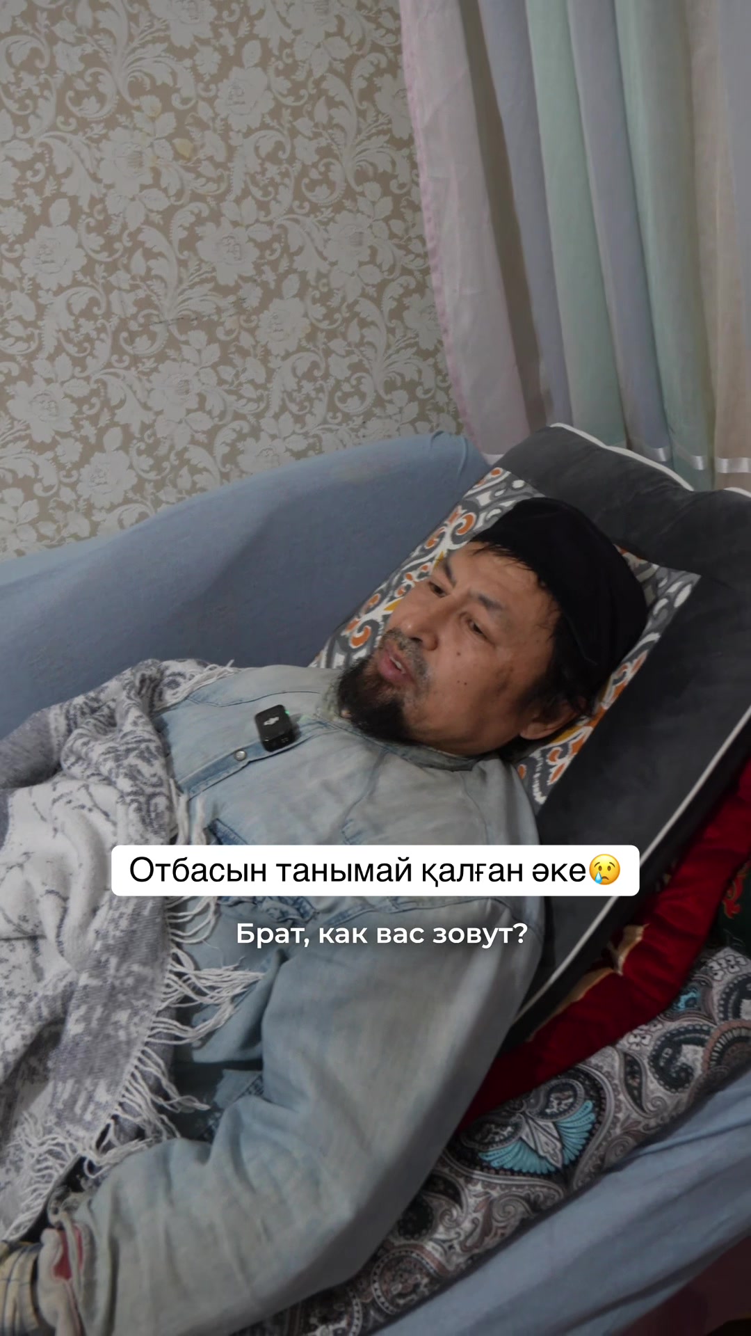 @Харекет_халық_қоры