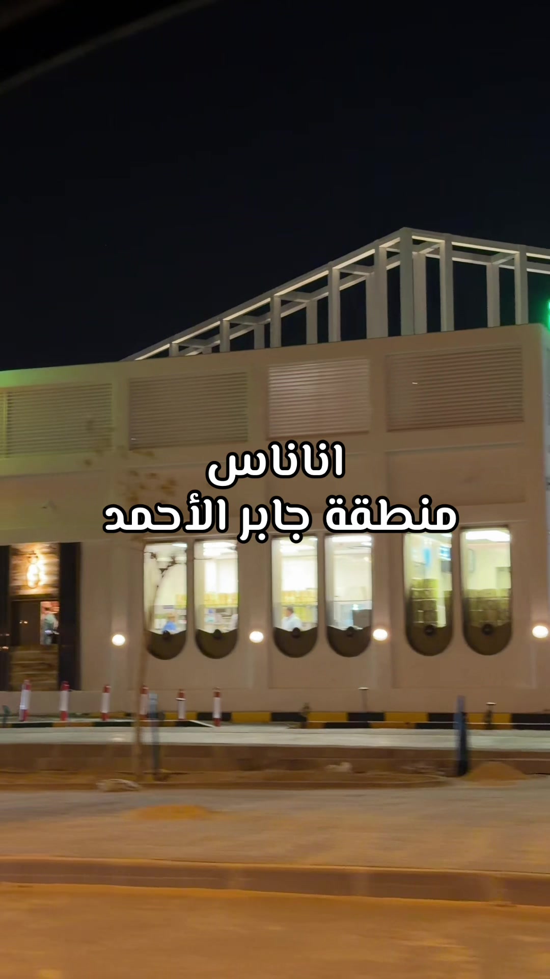 @سليمان الظفيري 🎥 🎞️
