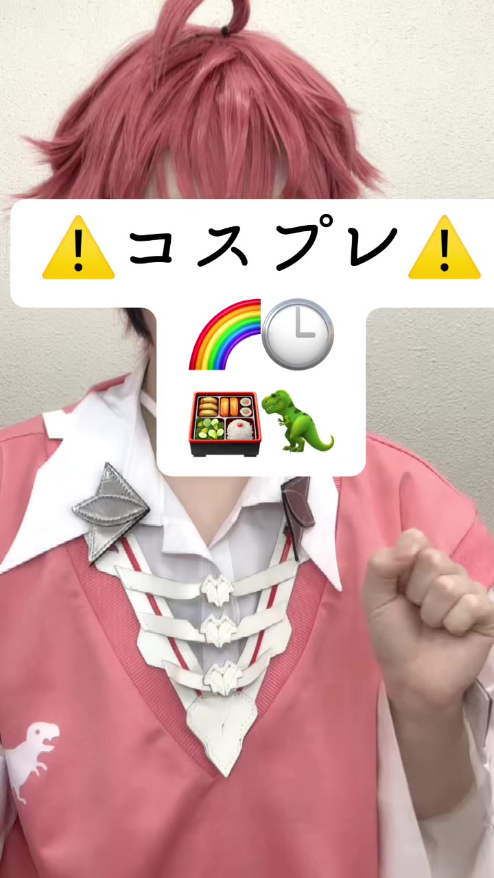 @らいあ。