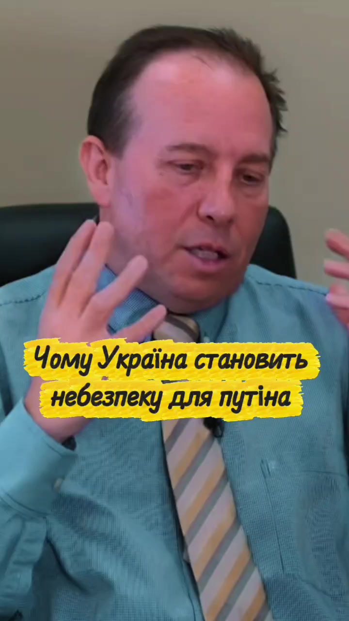 @Людина з планети Земля