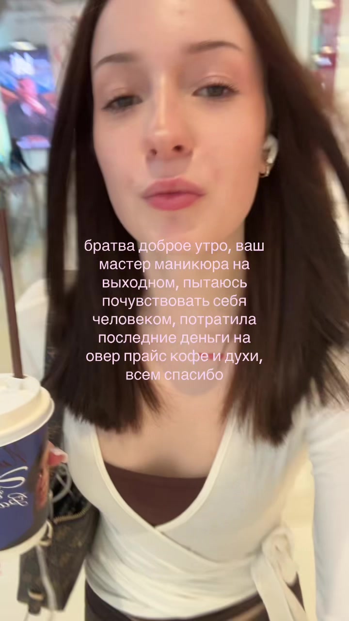 @тгк-я кира