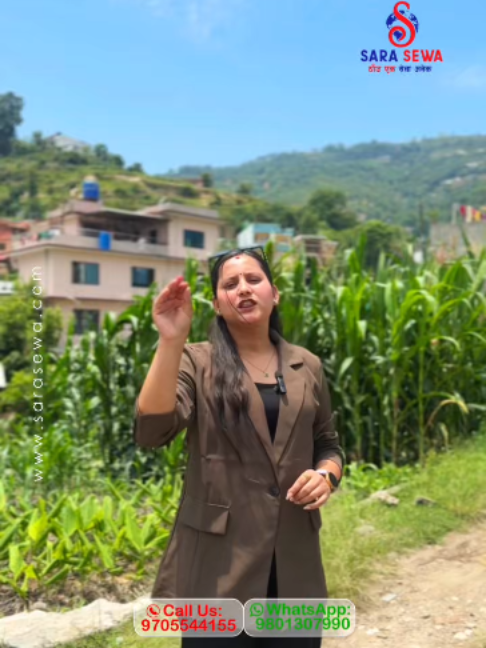 @Sara Sewa Kathmandu