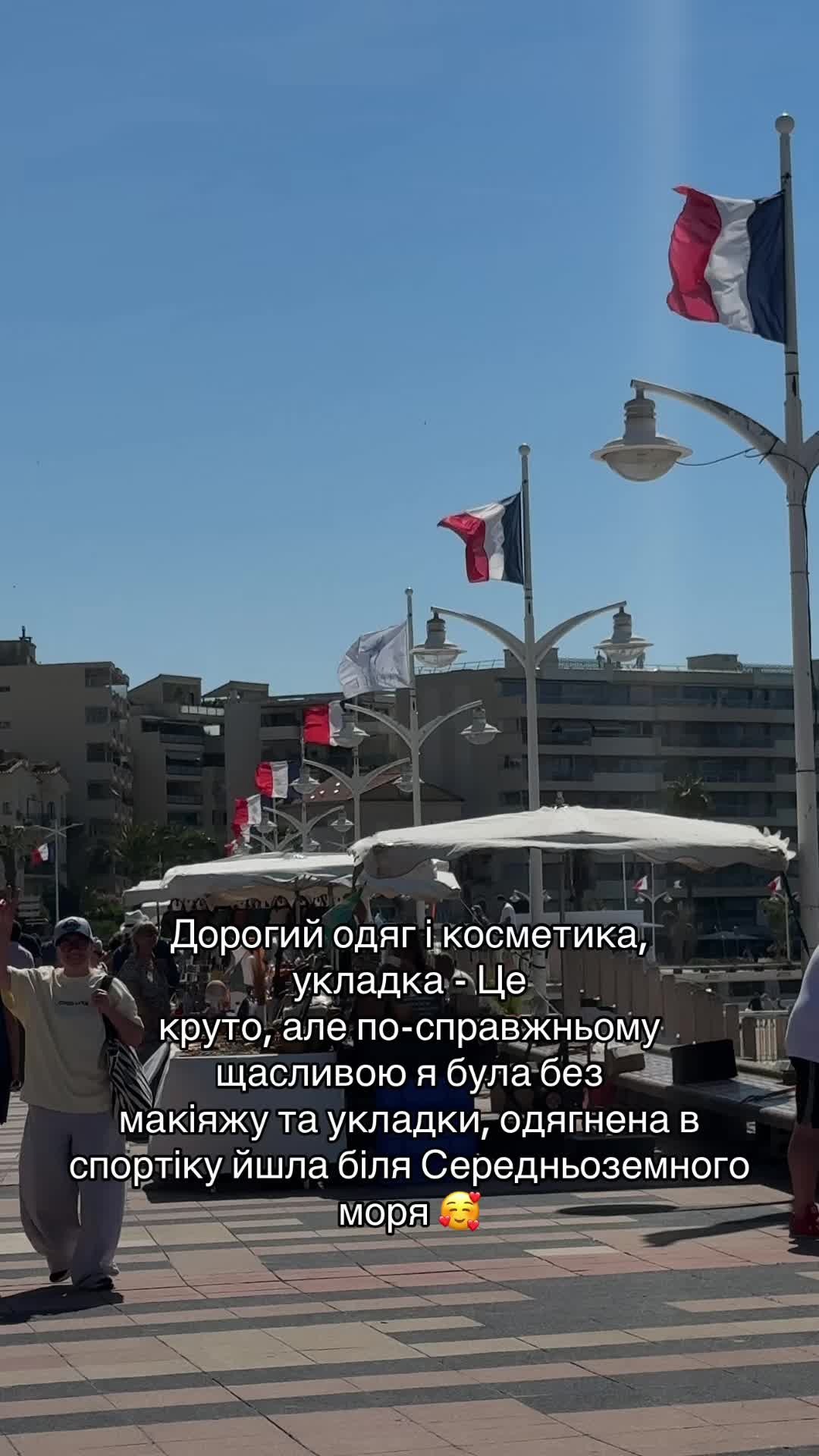 @Вікторія Савенко