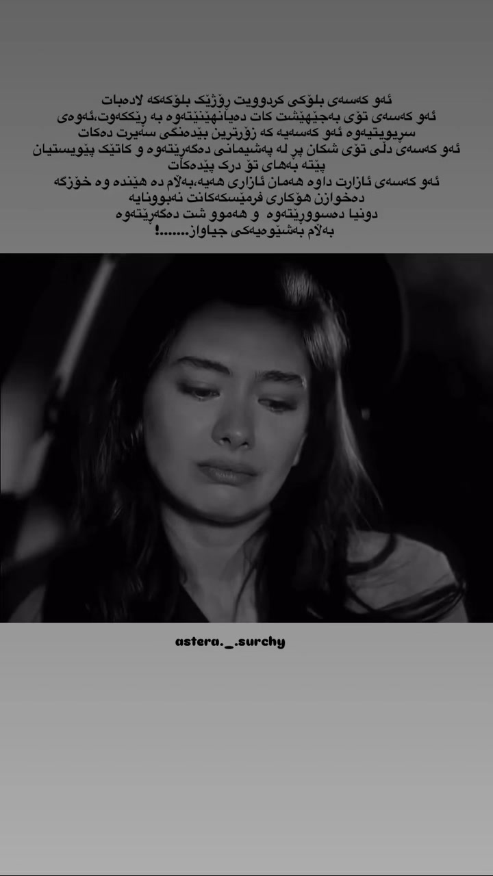 @₁ₛₜ ₙₒᵥₑₘbₑᵣ🍂