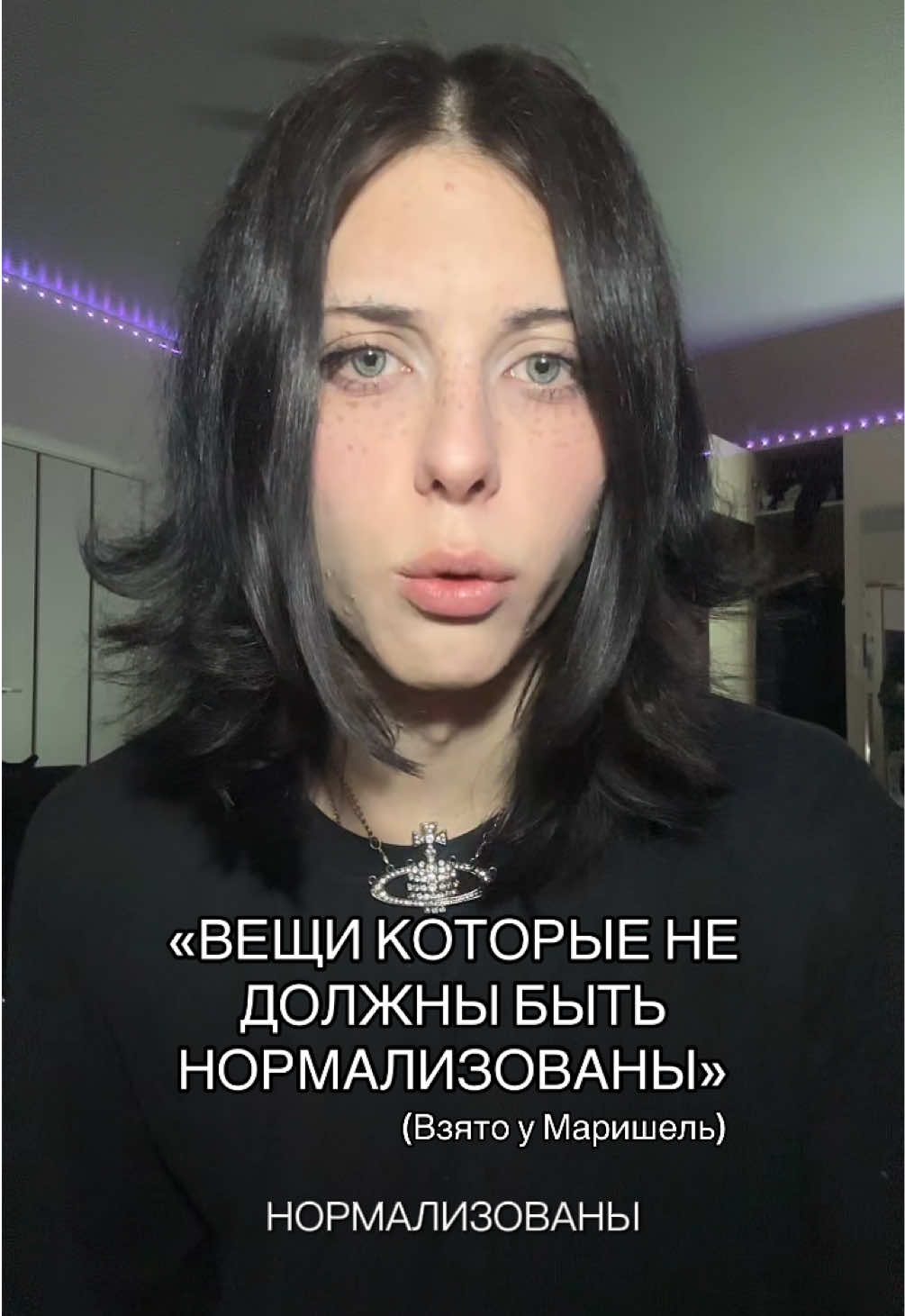 @ШЛАКАБЛОК