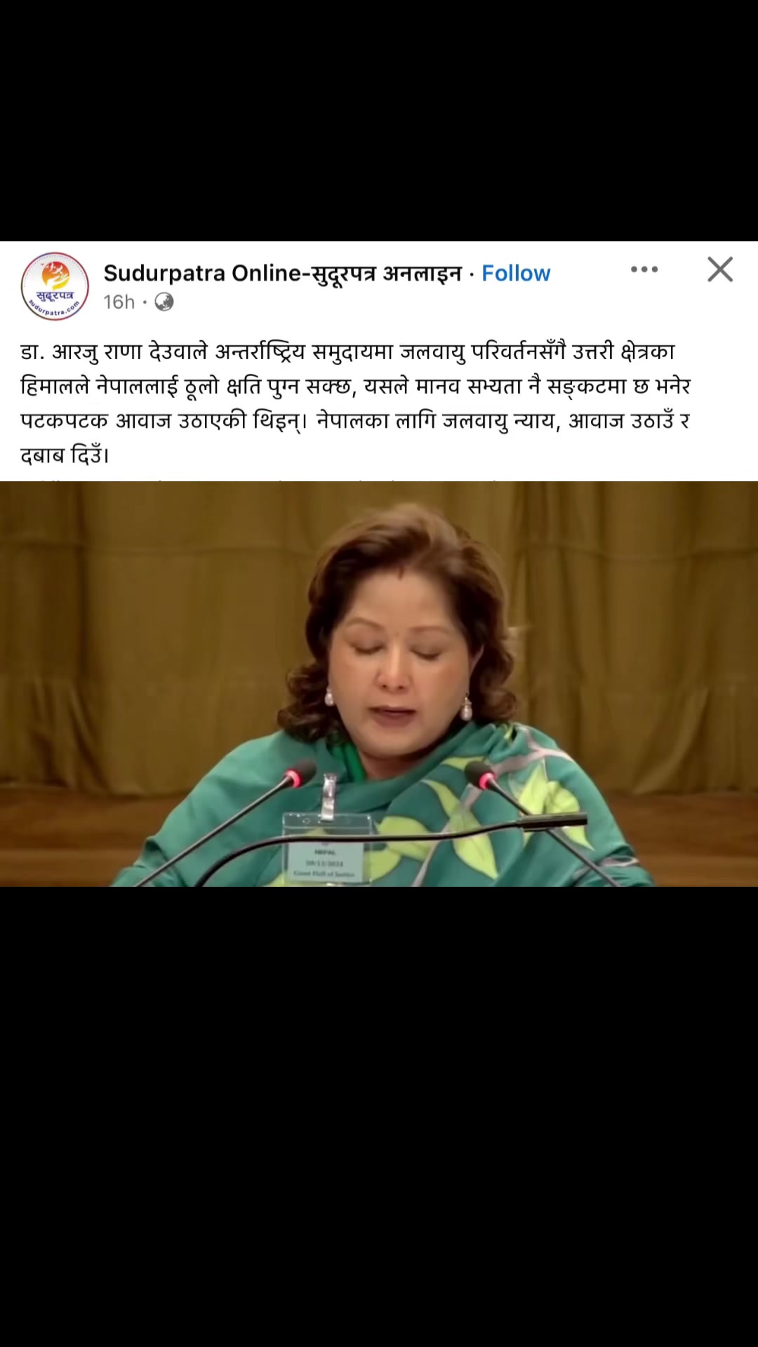 @rupenshrestha98