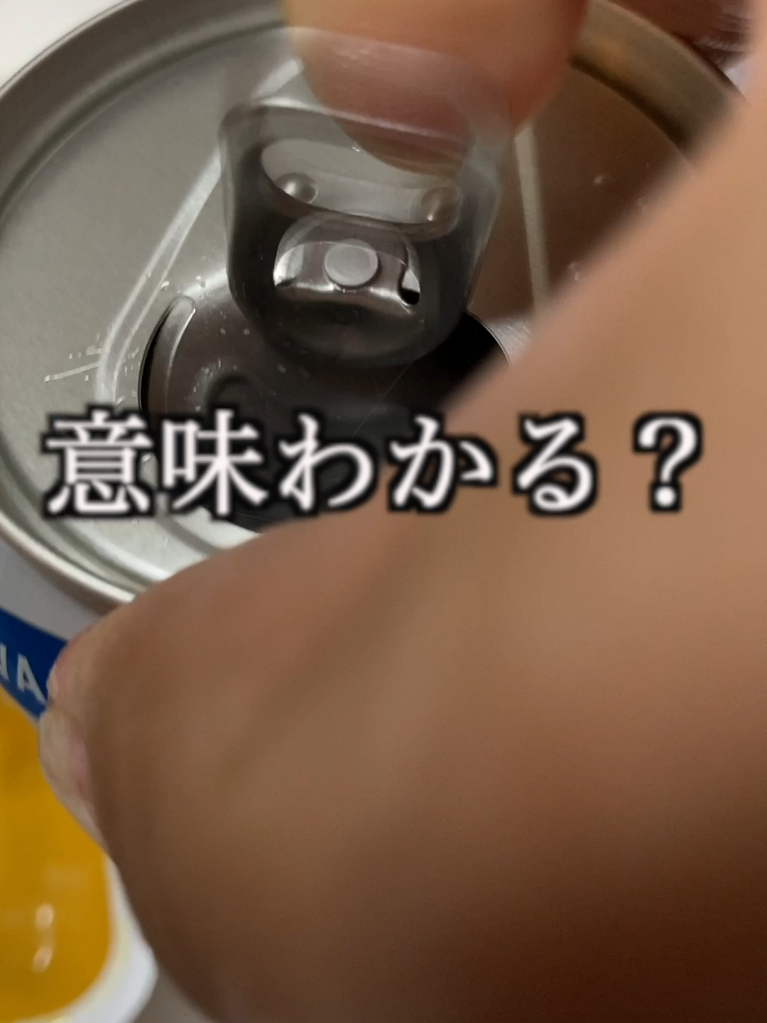 @意味不明おじさん