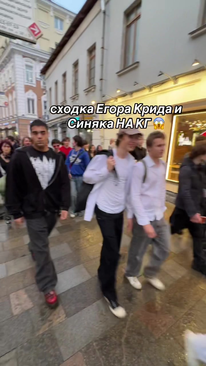 @марат по десн&eacute;