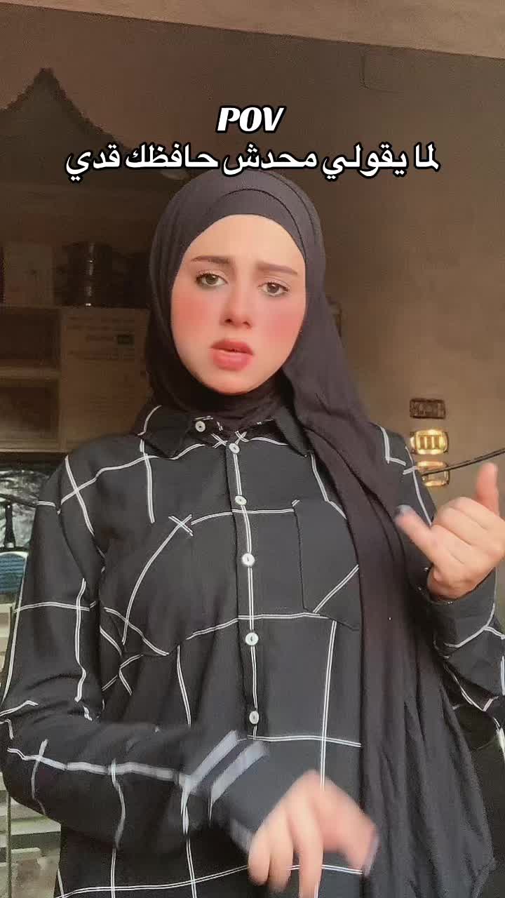 @(بـسـبـوسـهـ)بلسمنه منقطـهـ🥞