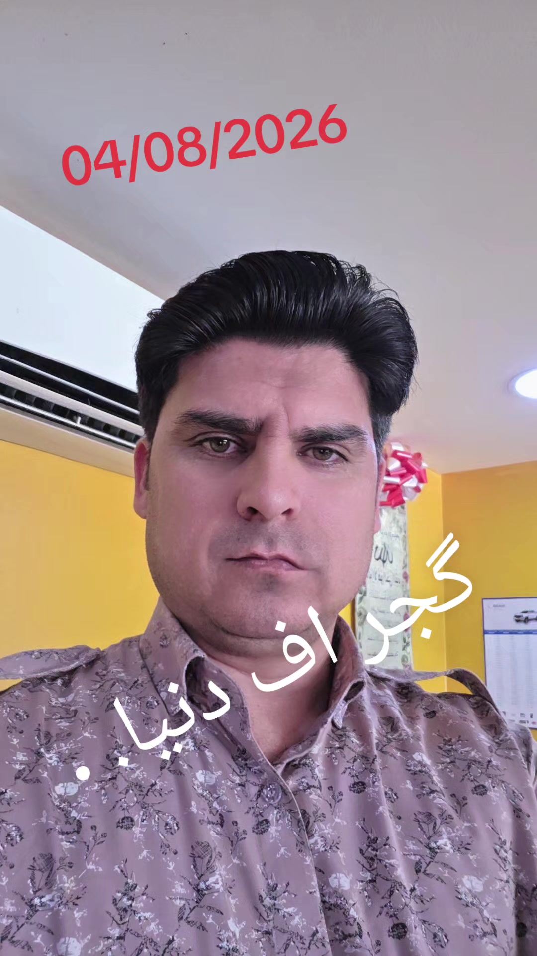 @Rahbaan Transport