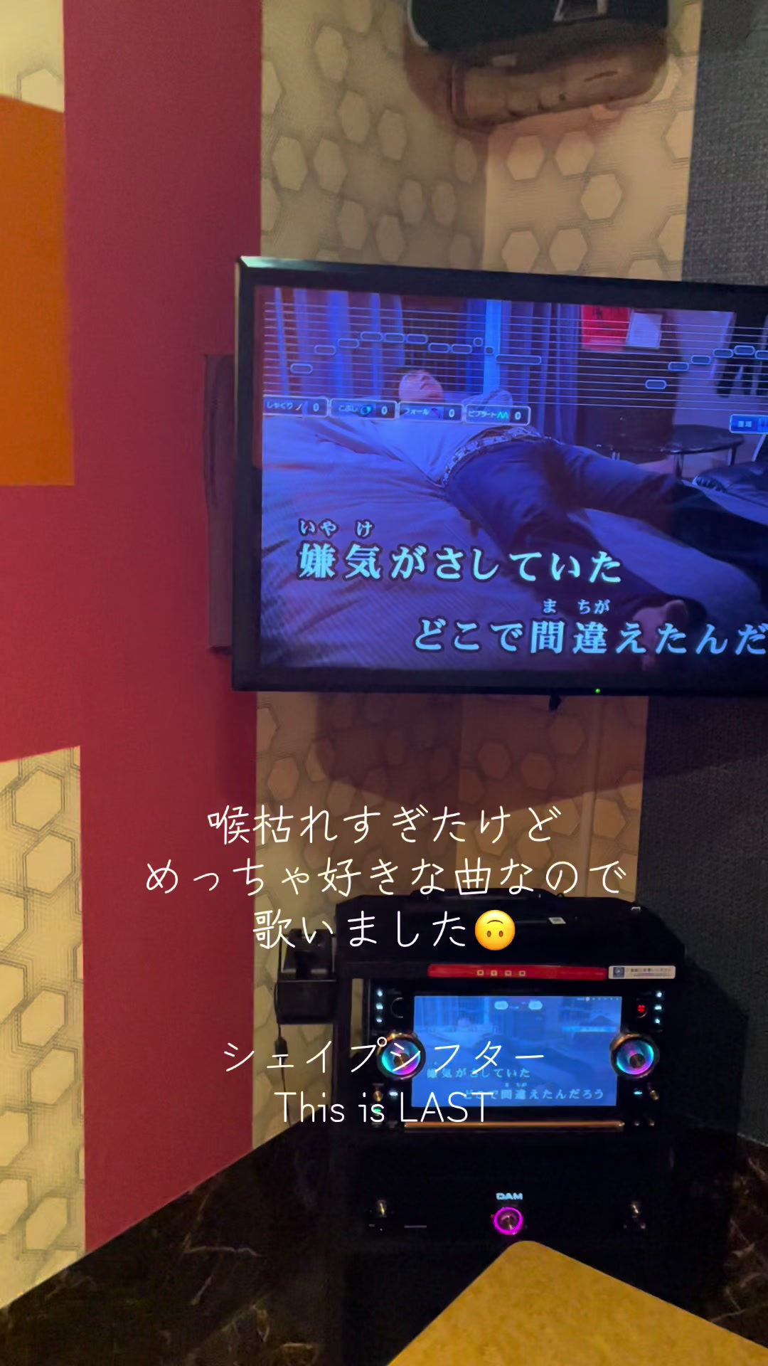 @さってぃ-