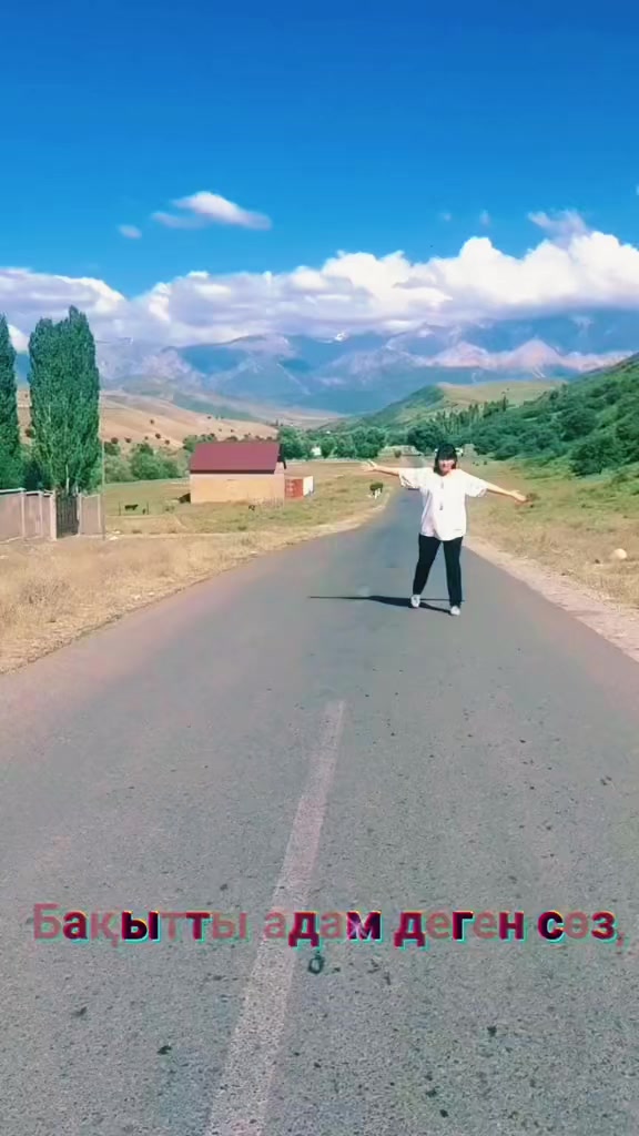 @Р.И.М