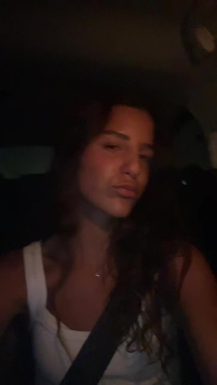 @אלונית
