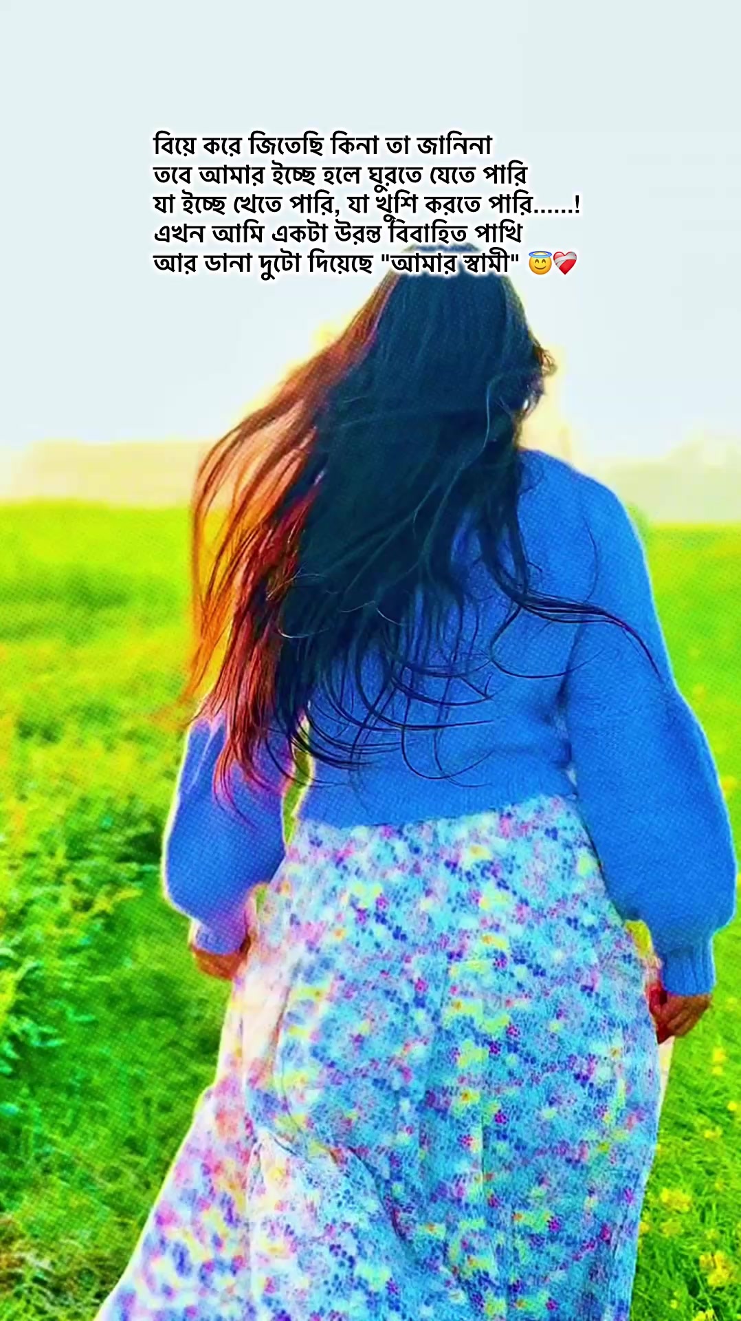 @đˇSumaiyađˇ