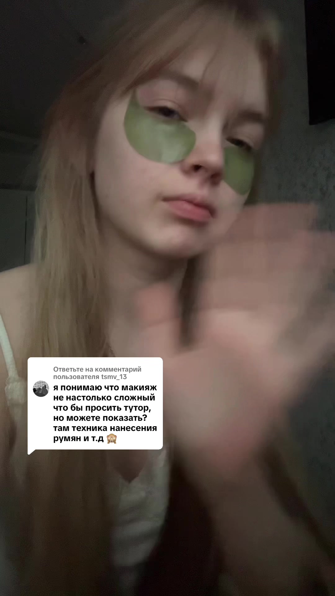 @Syshka тгк: lllhk1 ^•^