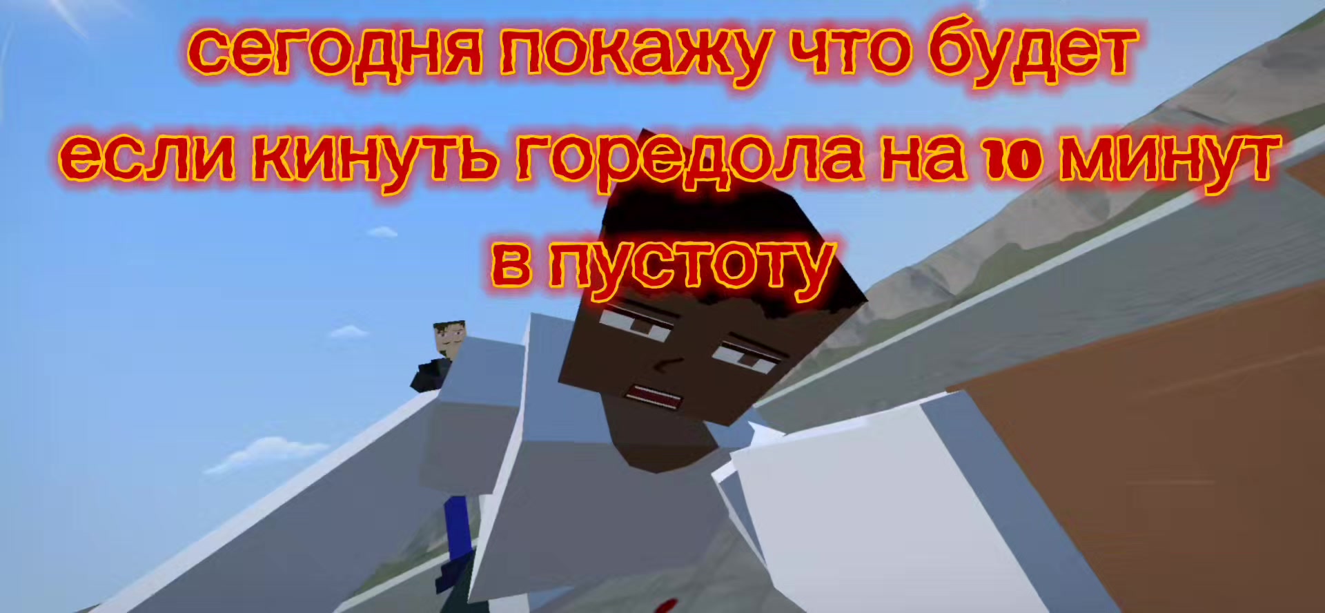@dead