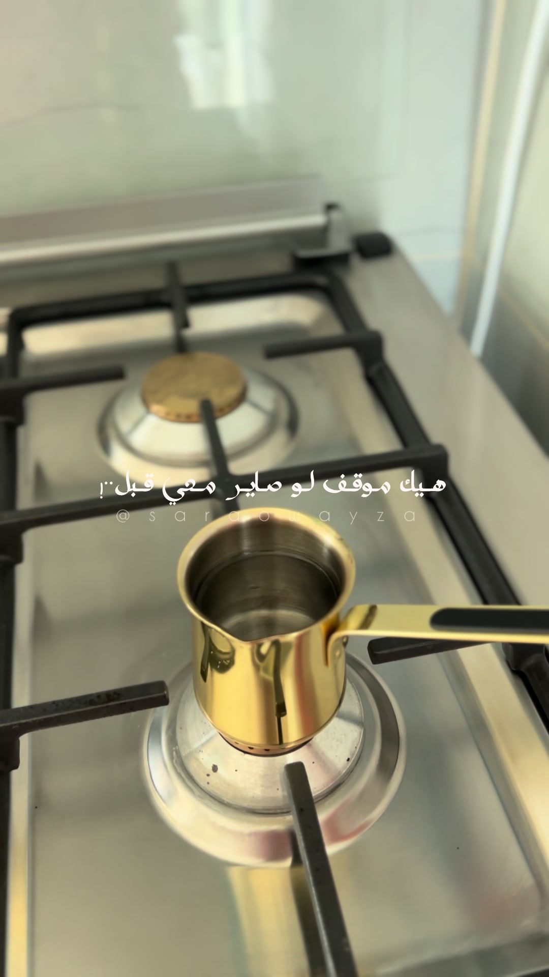 @༊෴✿سہارة✿〄