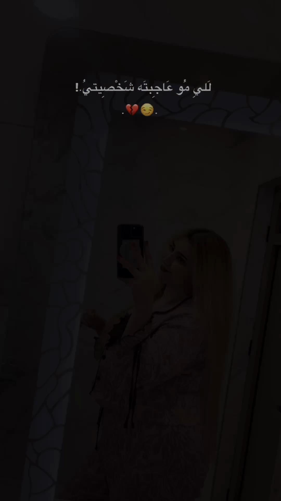 @Žanouba ✨🐼