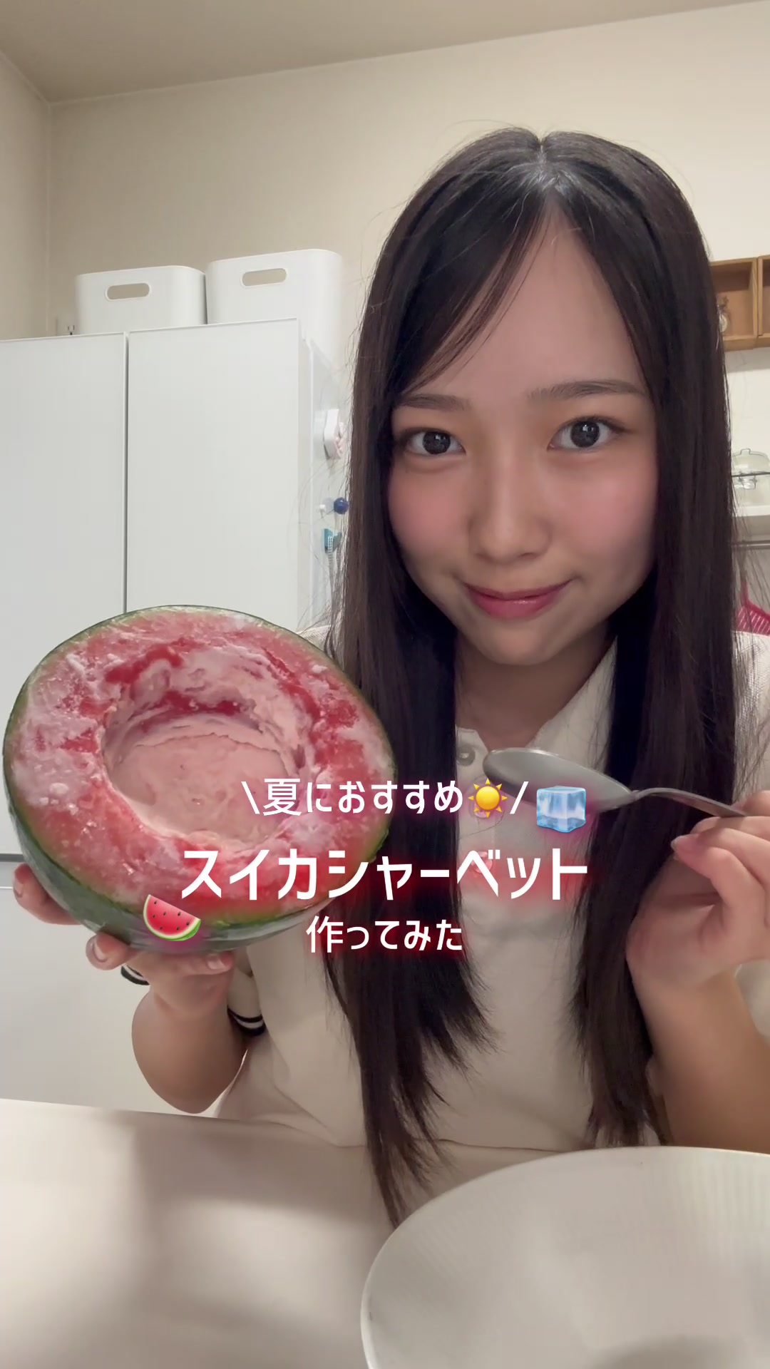 @佐伯 桜來🩵🪽