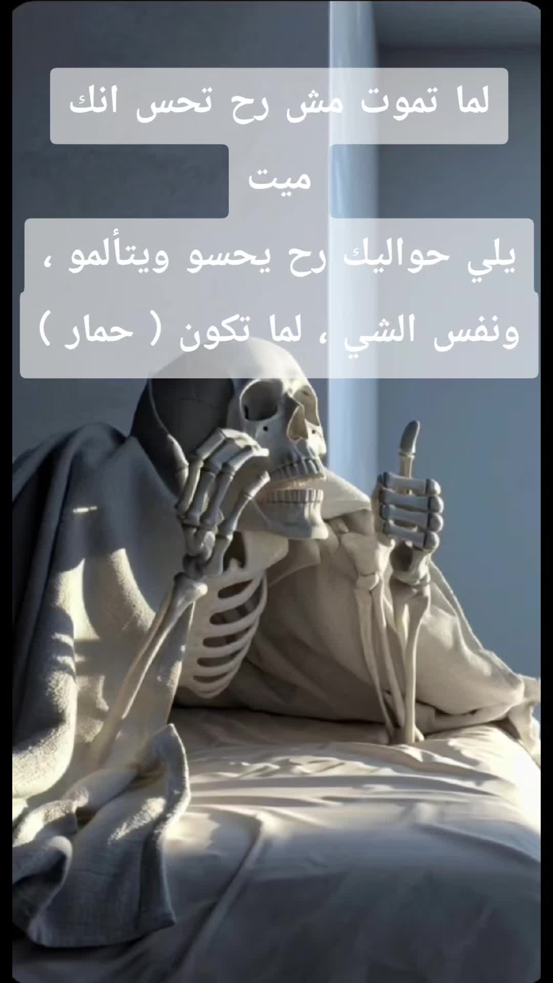 @سينموريا ⭐️