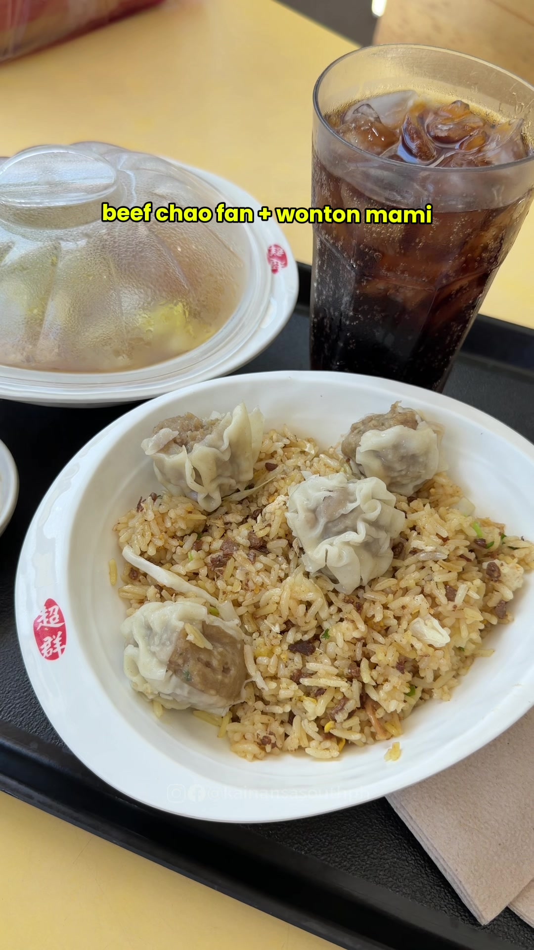 @Kainan Sa South