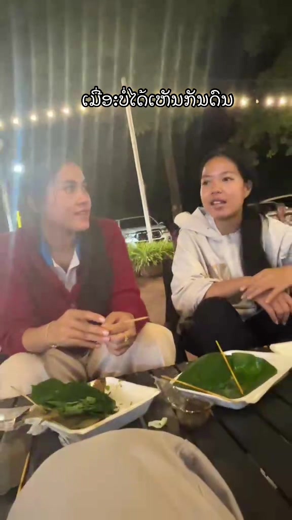 @ແມ່ຄ້າໄກ່_ (ຮັບຖ່າຍຮູບ)📸