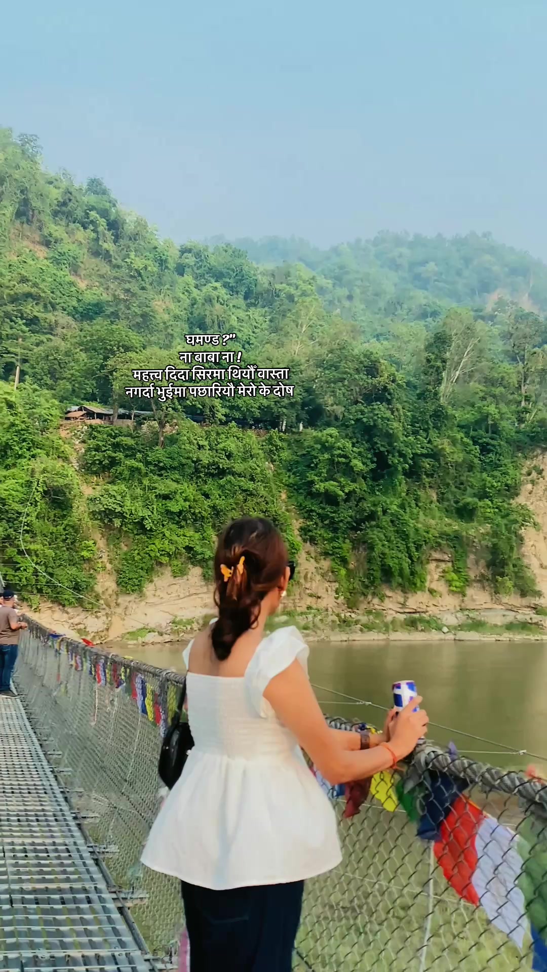 @रुद्राक्षि 🌖