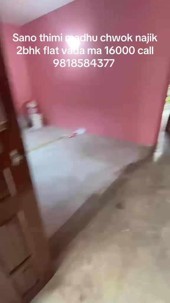 @Gatthaghar room finder 6