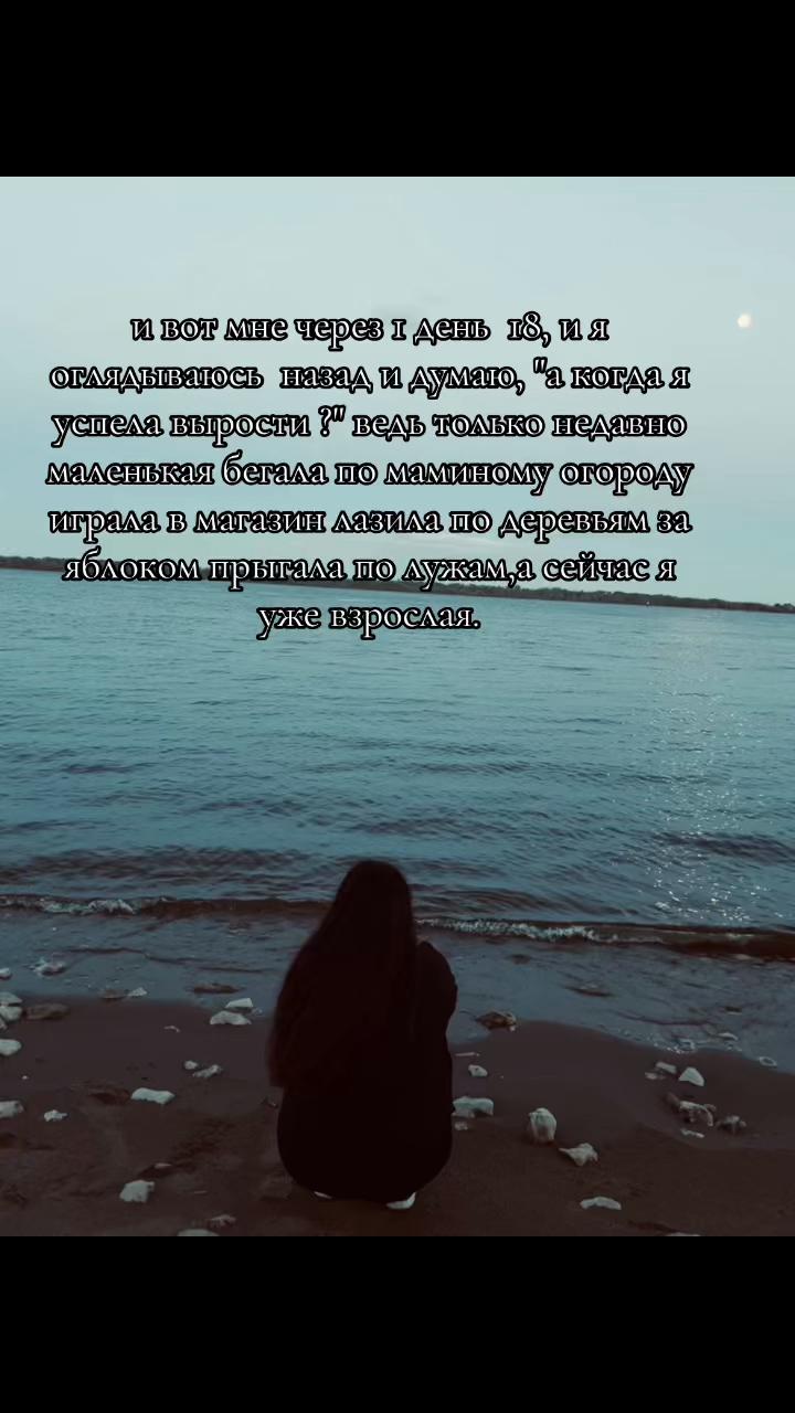 @๐๐ง๐๐ญ๐จ๐ฅ๐๐ฏ๐ง๐๐