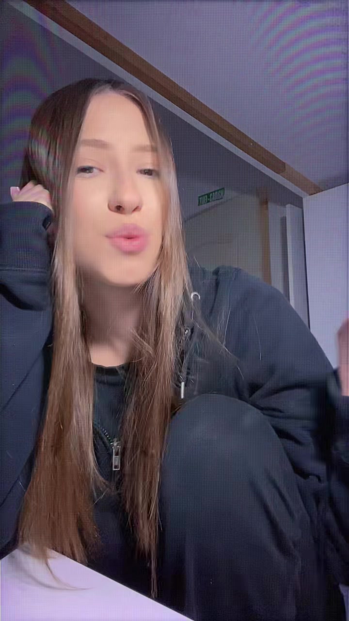 @вањица
