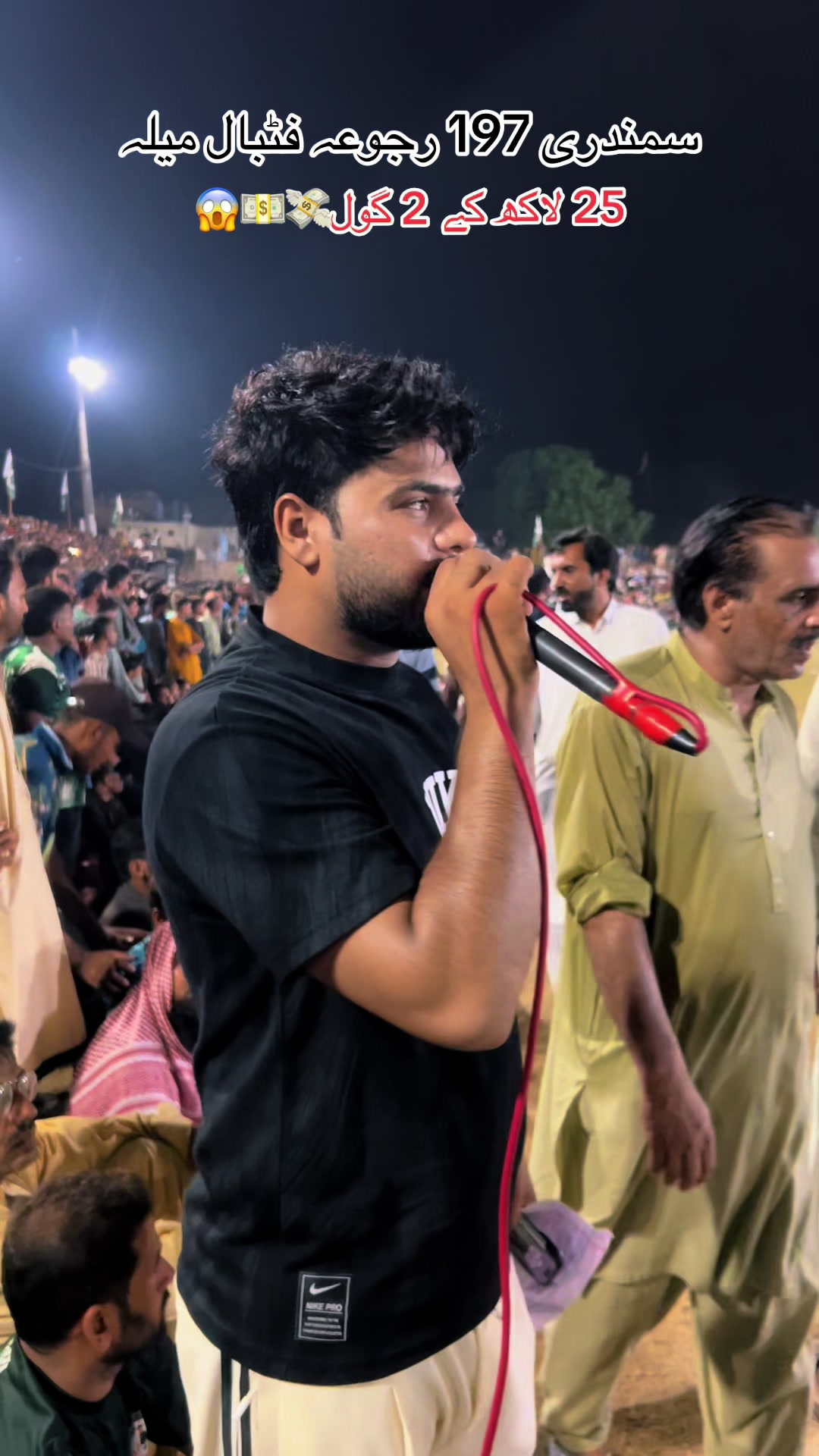 @Shahbaz Madni