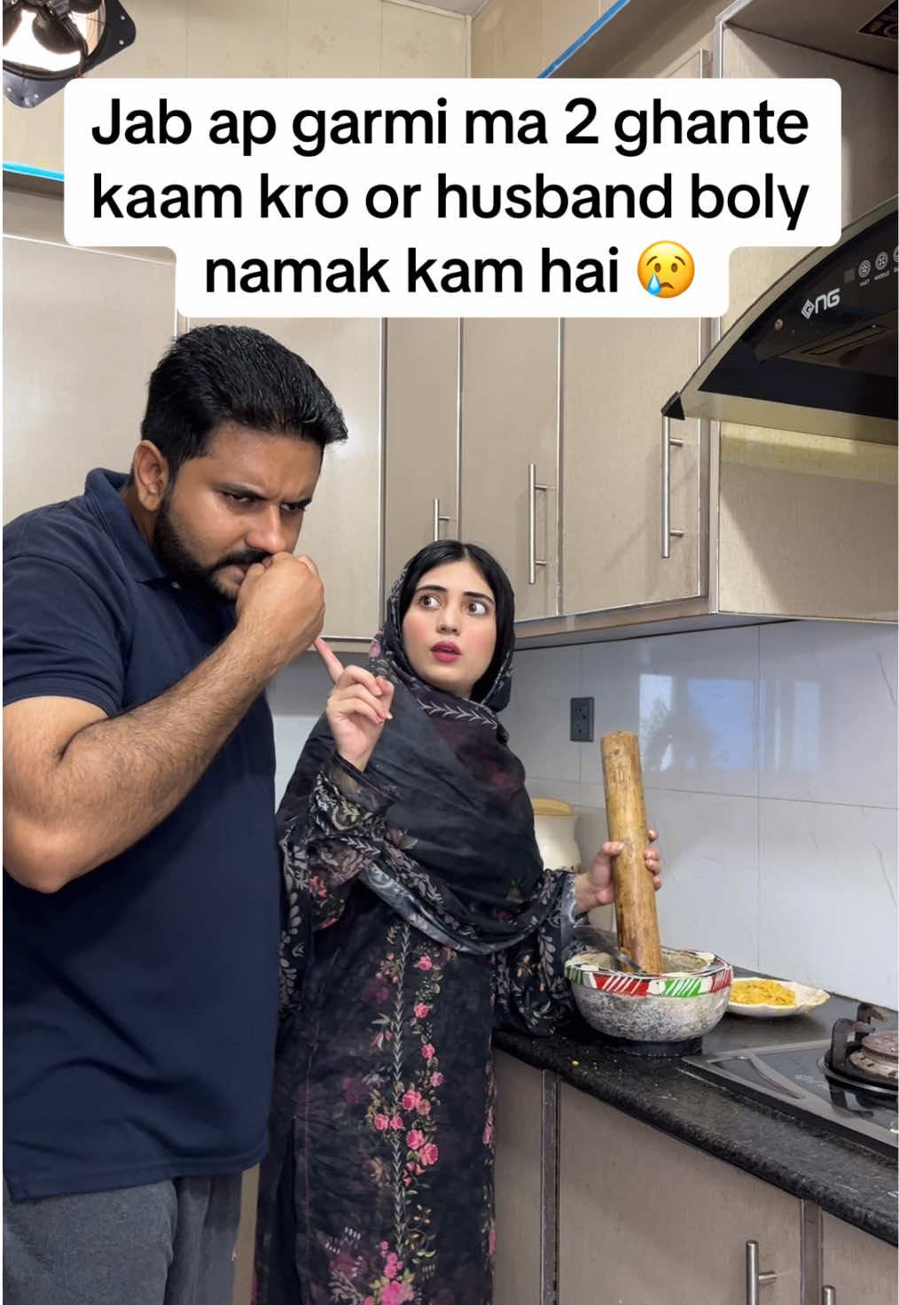 @Fiza masoom 😇