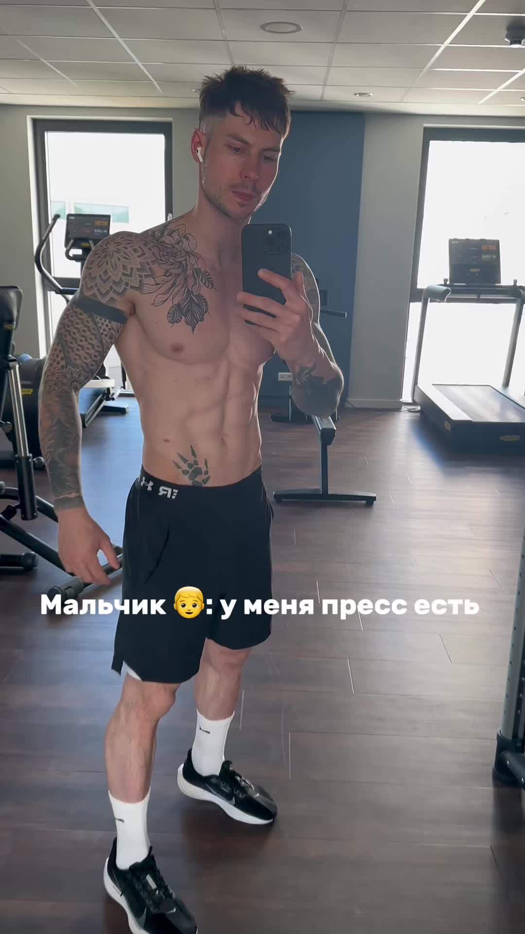 @Евгений Проявин| online-тренер