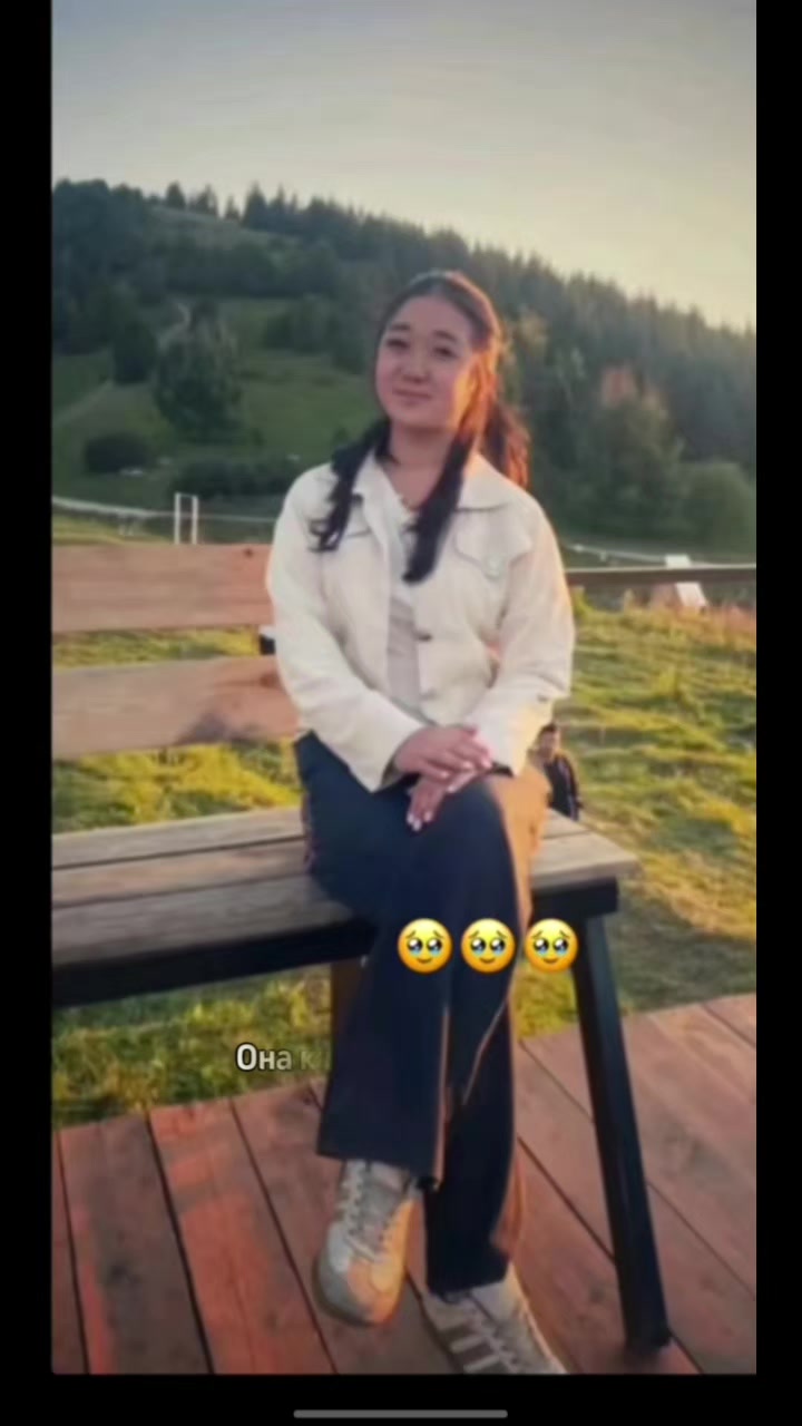 @ship