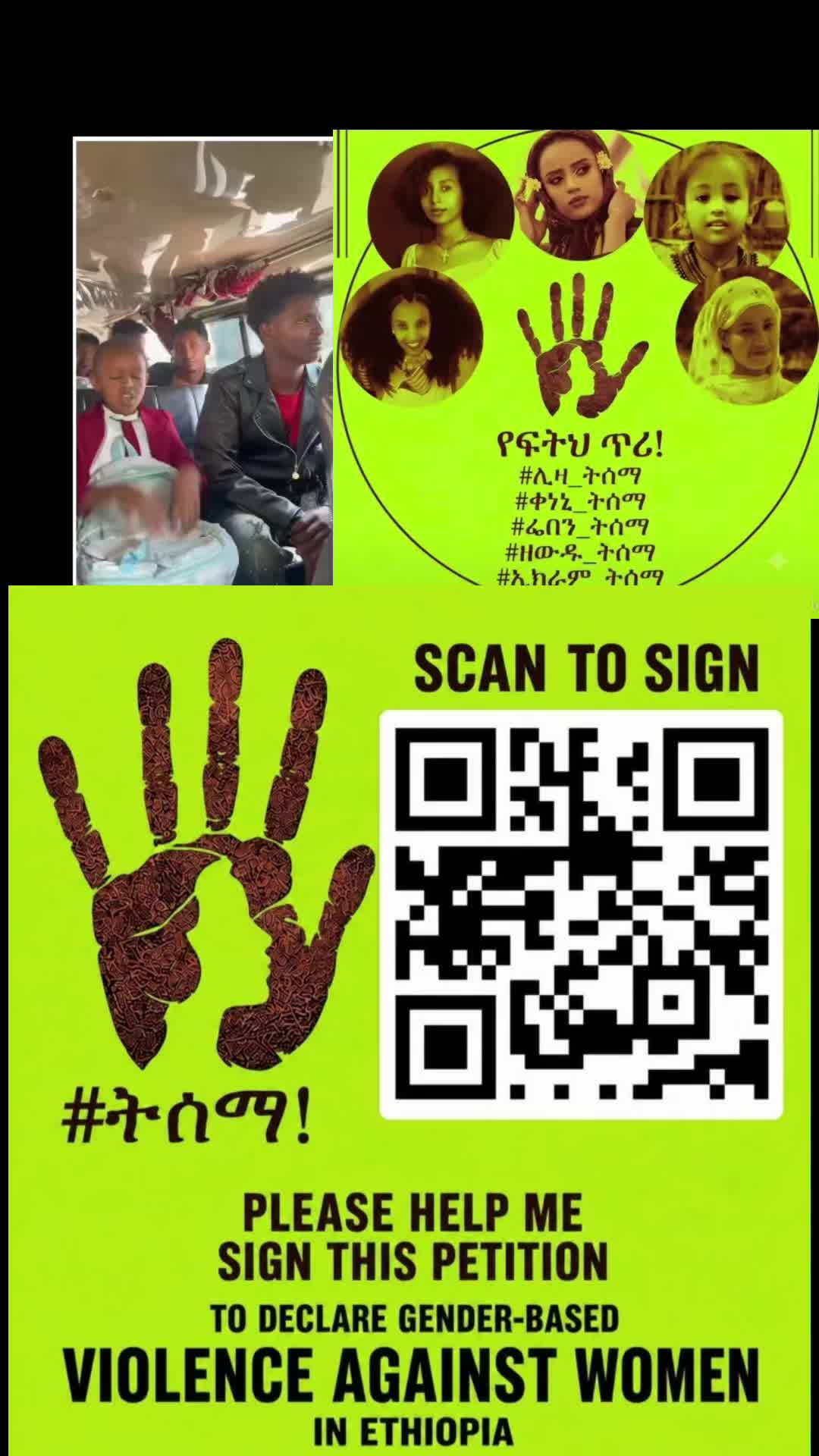 @መልእክተ ዮሃንስ ❤️